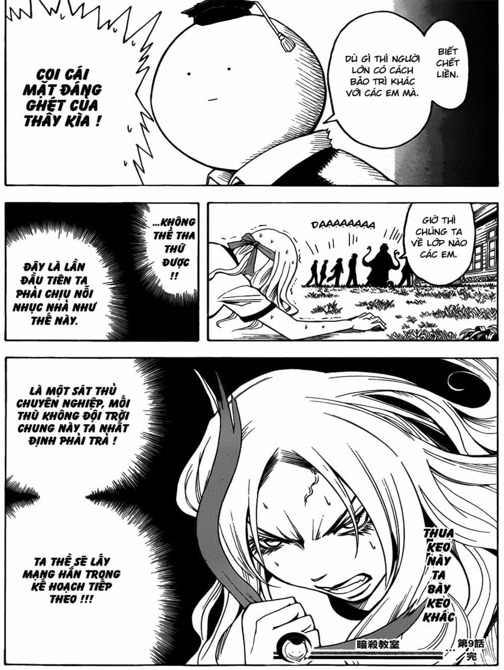 Truyện Tranh Lớp Học Ám Sát - Ansatsu Kyoushitsu trang 5