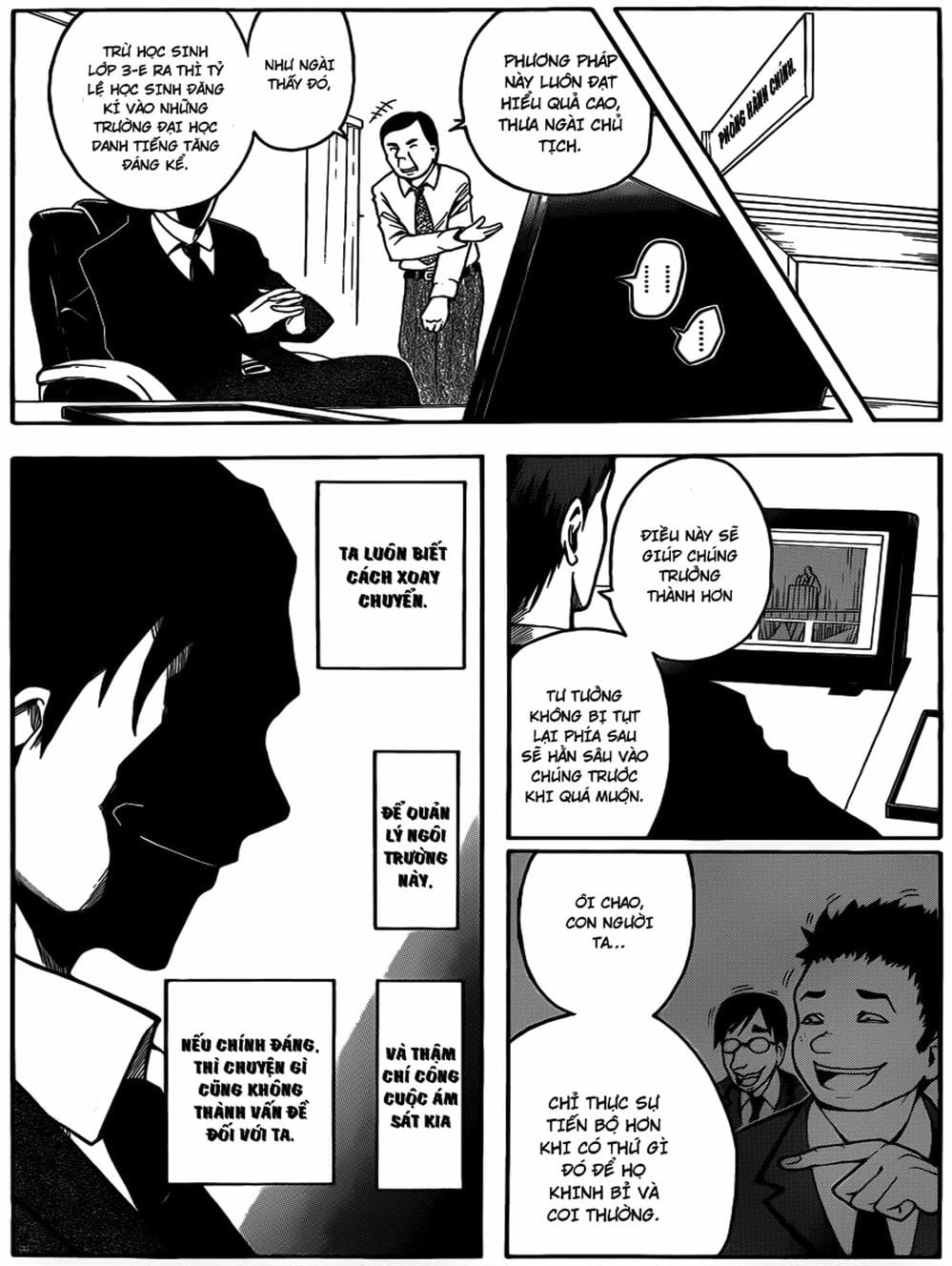 Truyện Tranh Lớp Học Ám Sát - Ansatsu Kyoushitsu trang 5