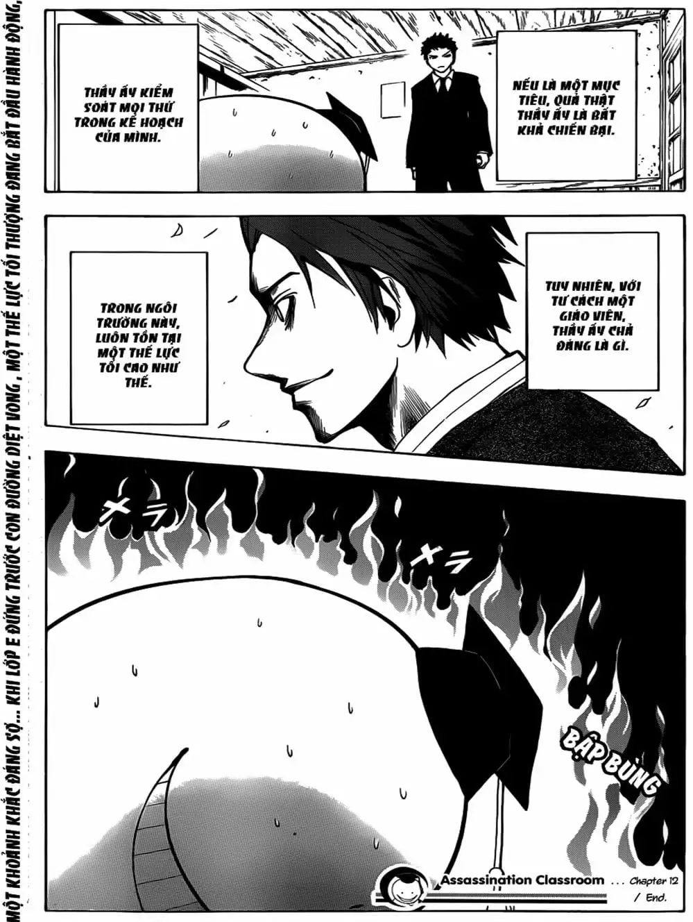 Truyện Tranh Lớp Học Ám Sát - Ansatsu Kyoushitsu trang 5