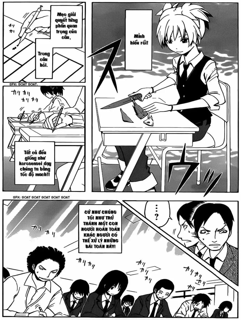 Truyện Tranh Lớp Học Ám Sát - Ansatsu Kyoushitsu trang 5