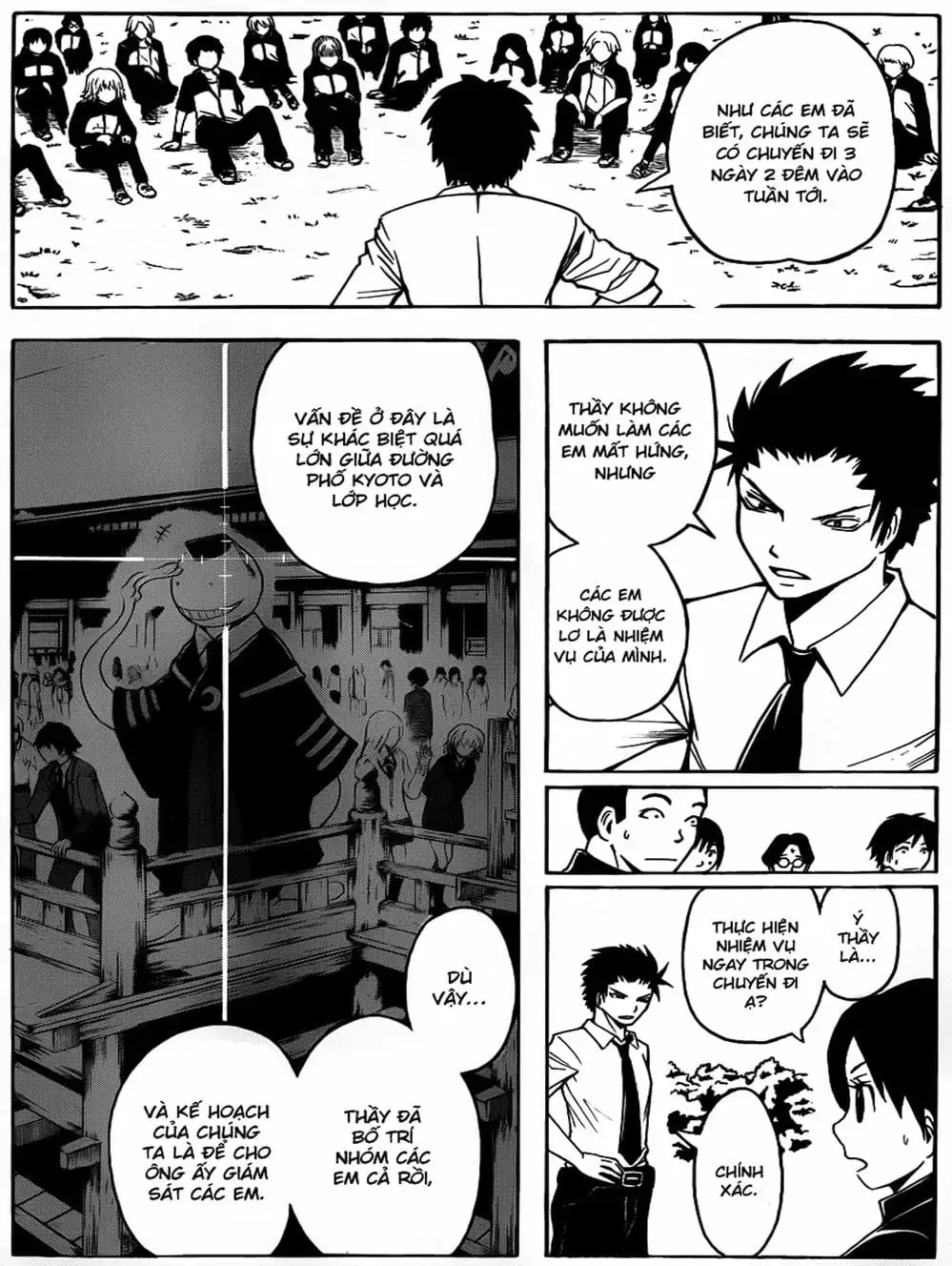 Truyện Tranh Lớp Học Ám Sát - Ansatsu Kyoushitsu trang 5