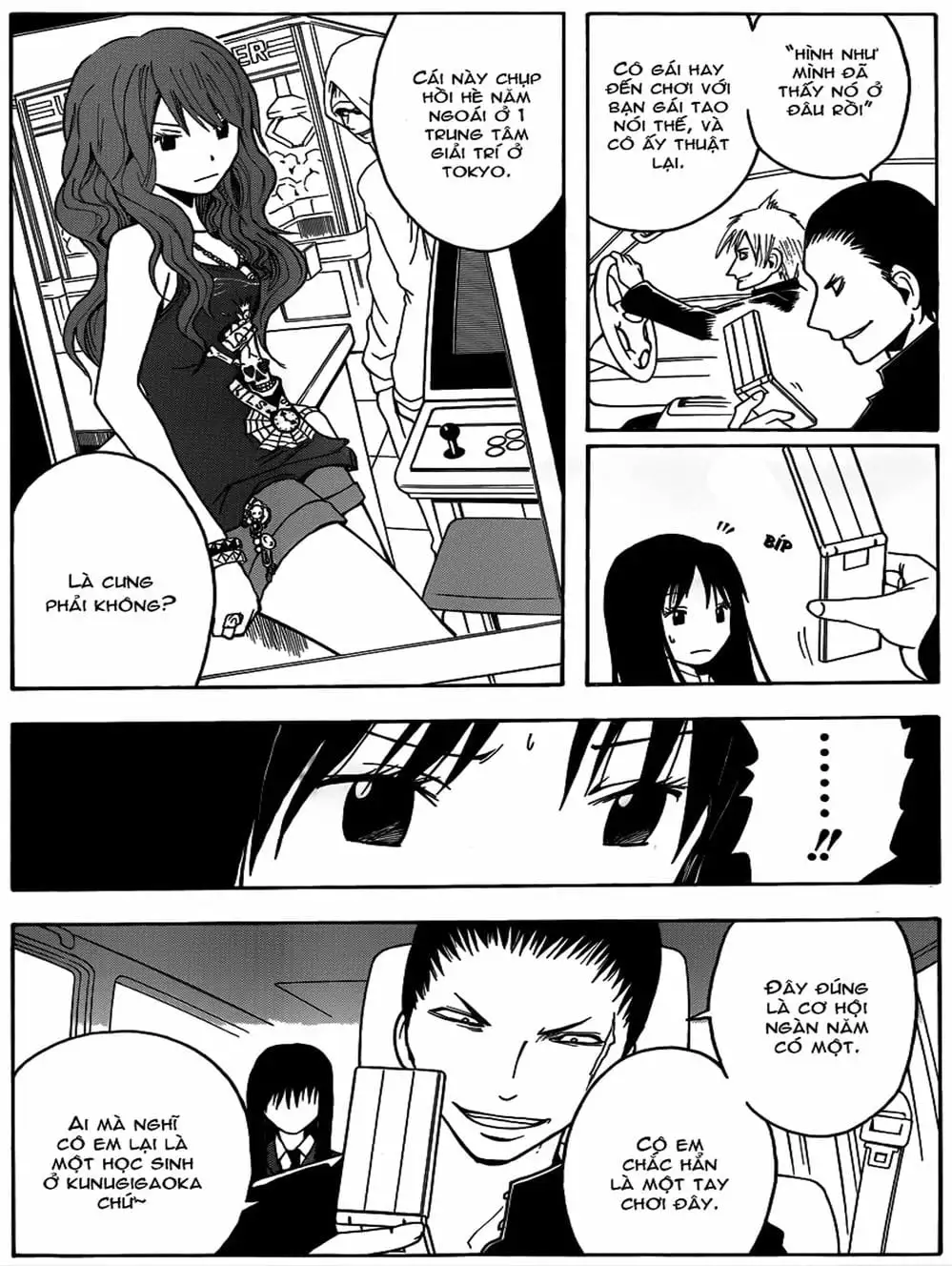 Truyện Tranh Lớp Học Ám Sát - Ansatsu Kyoushitsu trang 5