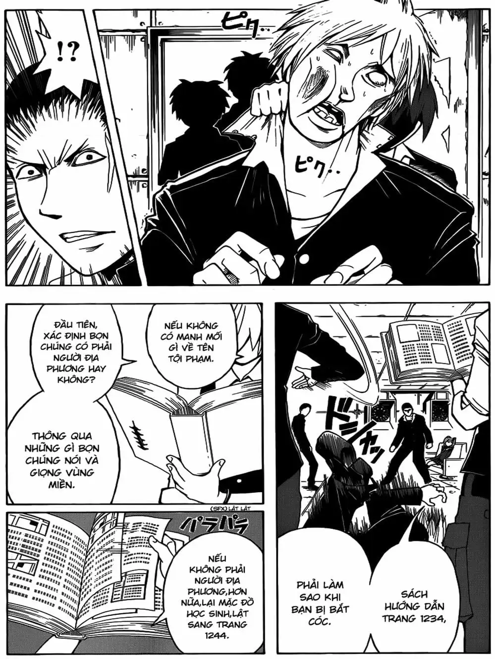 Truyện Tranh Lớp Học Ám Sát - Ansatsu Kyoushitsu trang 5