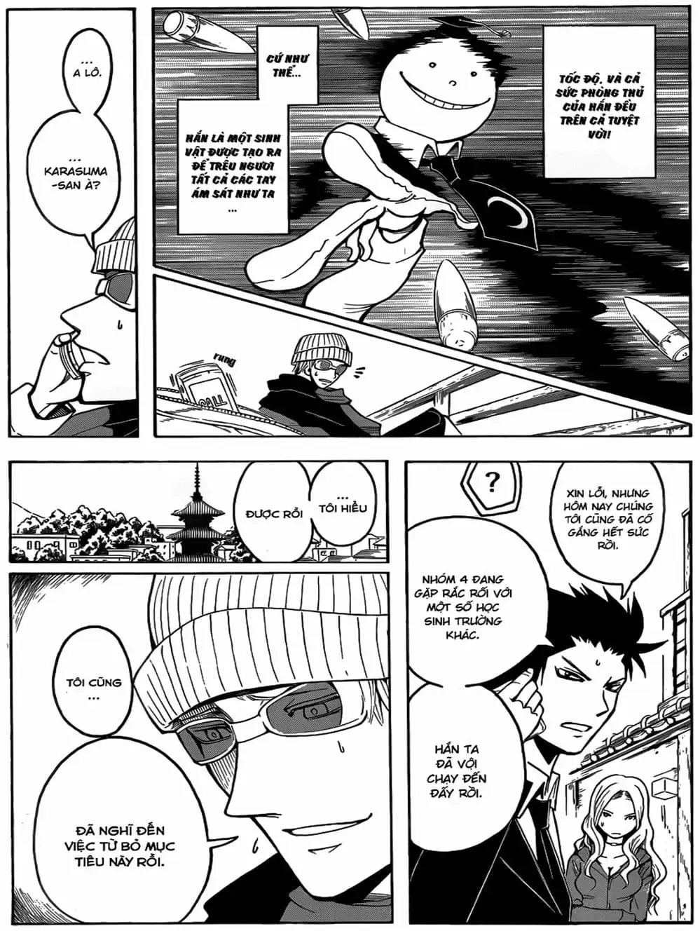Truyện Tranh Lớp Học Ám Sát - Ansatsu Kyoushitsu trang 5