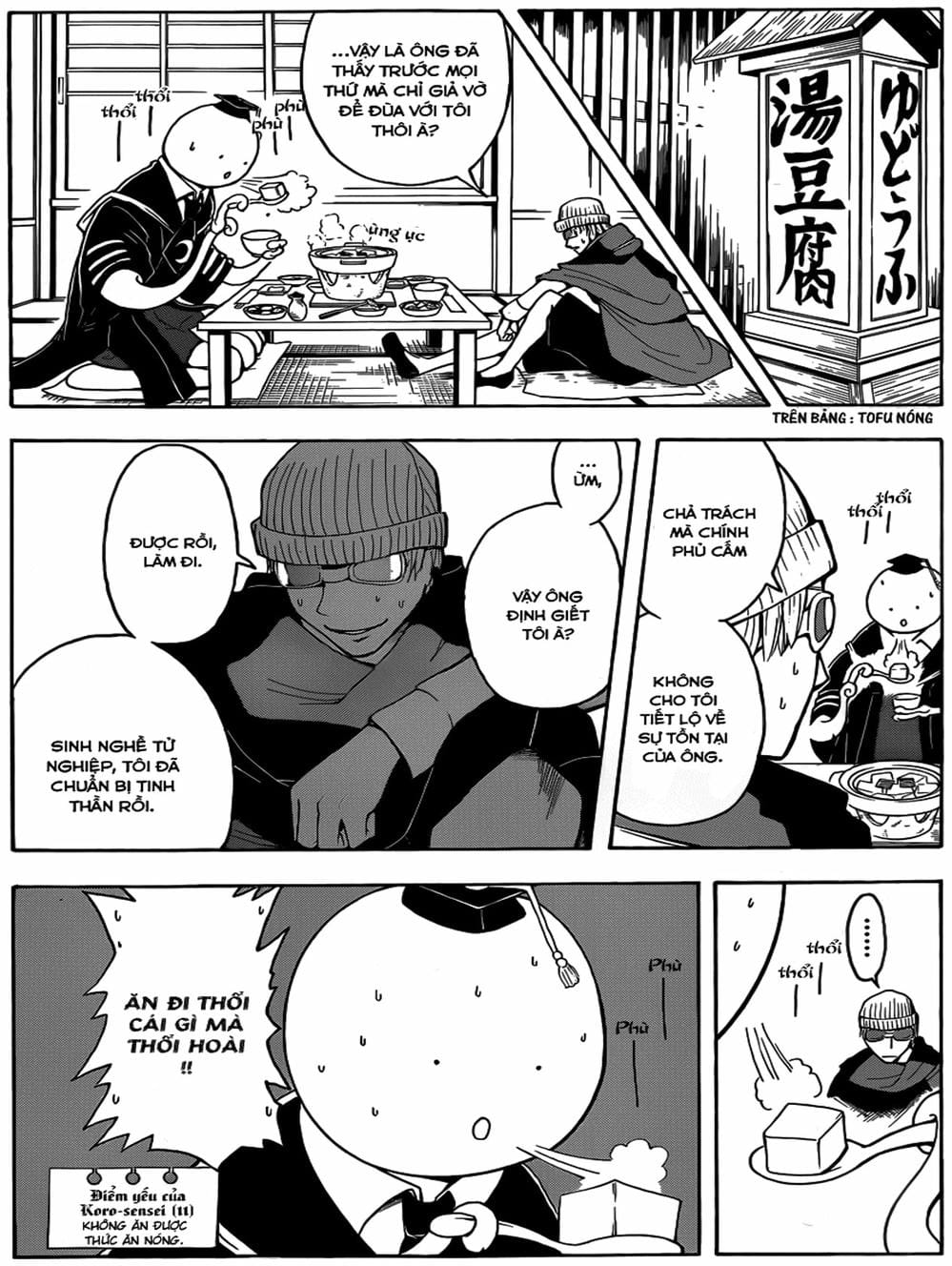 Truyện Tranh Lớp Học Ám Sát - Ansatsu Kyoushitsu trang 5