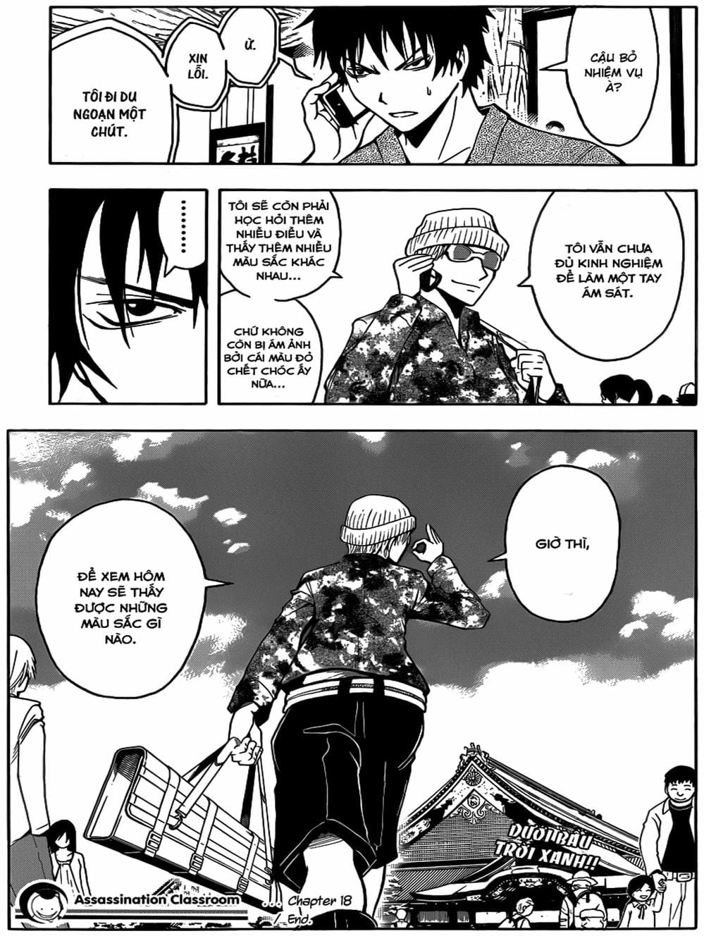Truyện Tranh Lớp Học Ám Sát - Ansatsu Kyoushitsu trang 5
