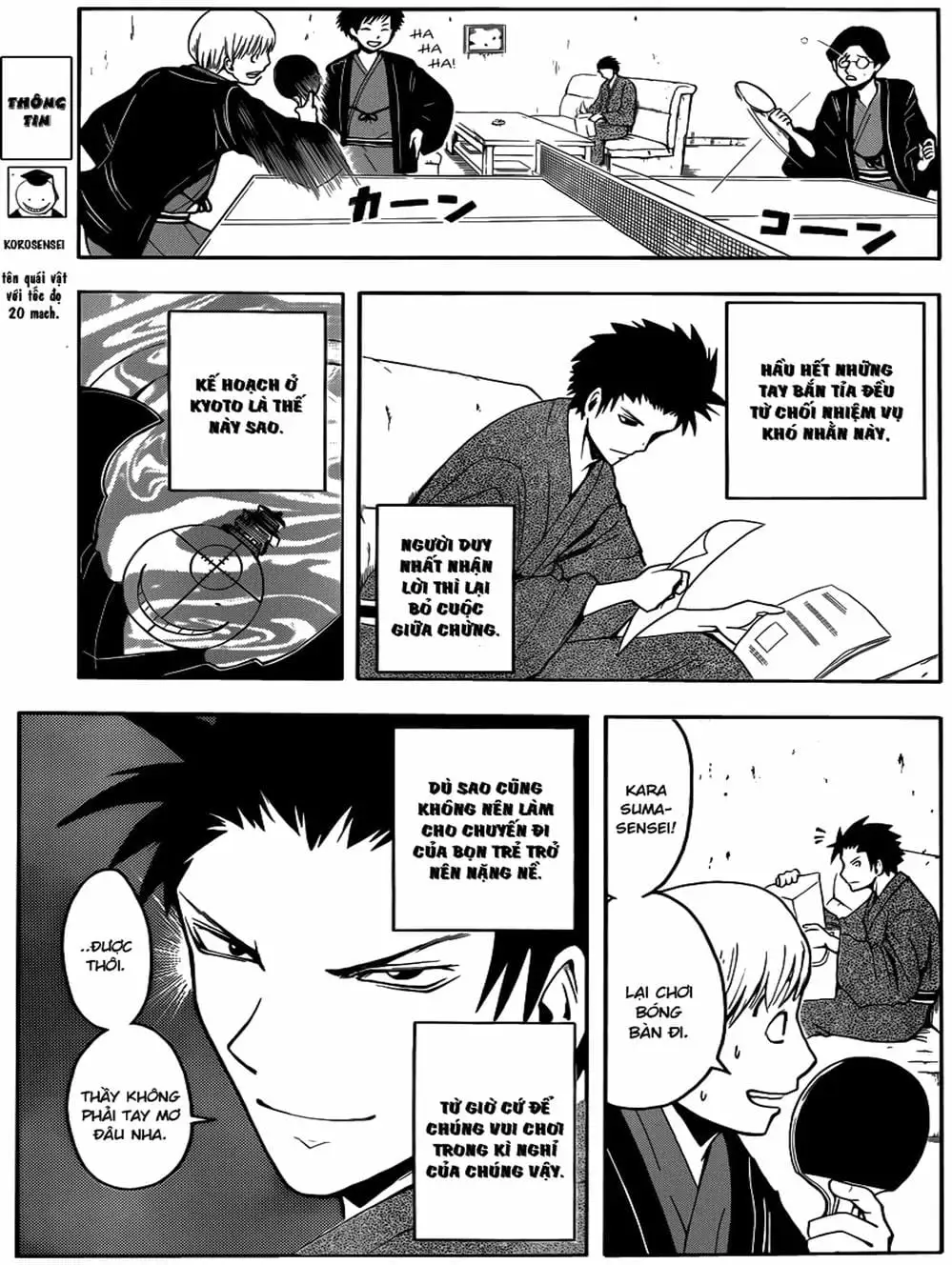 Truyện Tranh Lớp Học Ám Sát - Ansatsu Kyoushitsu trang 5