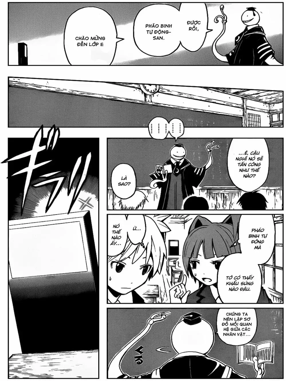 Truyện Tranh Lớp Học Ám Sát - Ansatsu Kyoushitsu trang 5