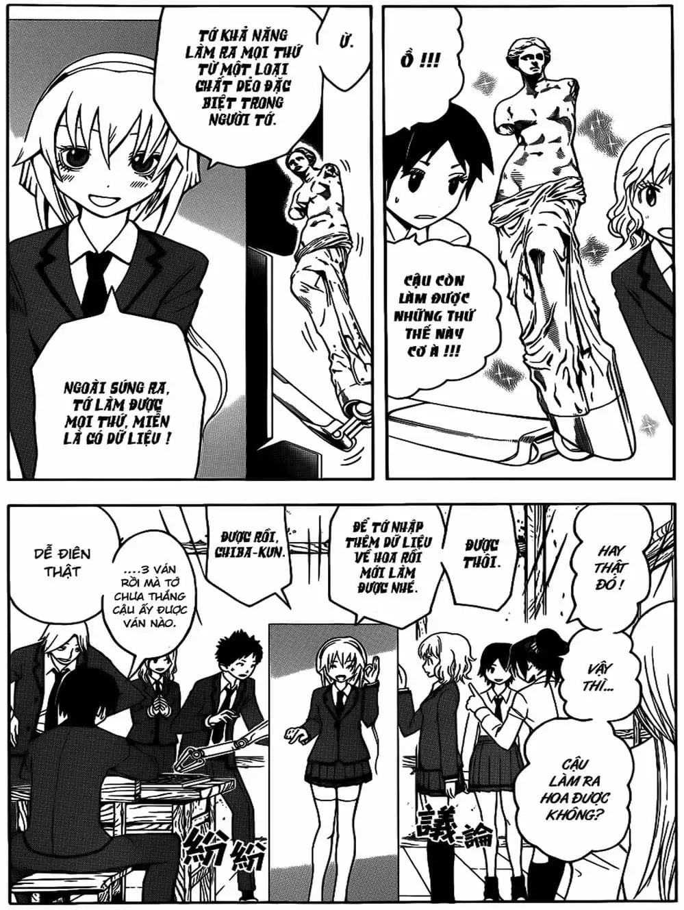 Truyện Tranh Lớp Học Ám Sát - Ansatsu Kyoushitsu trang 5