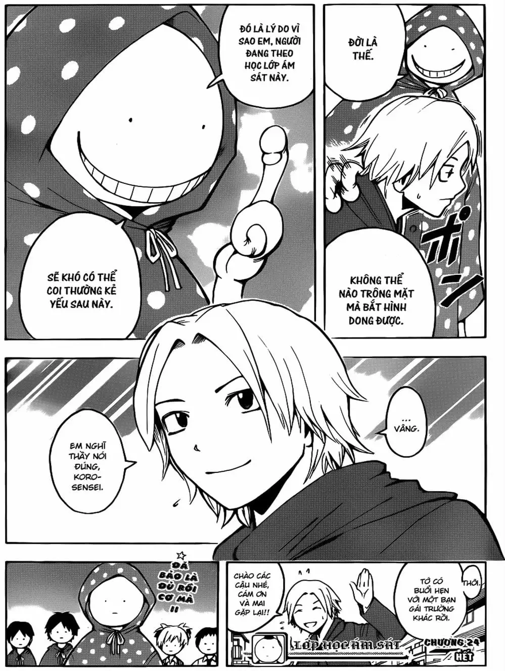 Truyện Tranh Lớp Học Ám Sát - Ansatsu Kyoushitsu trang 5