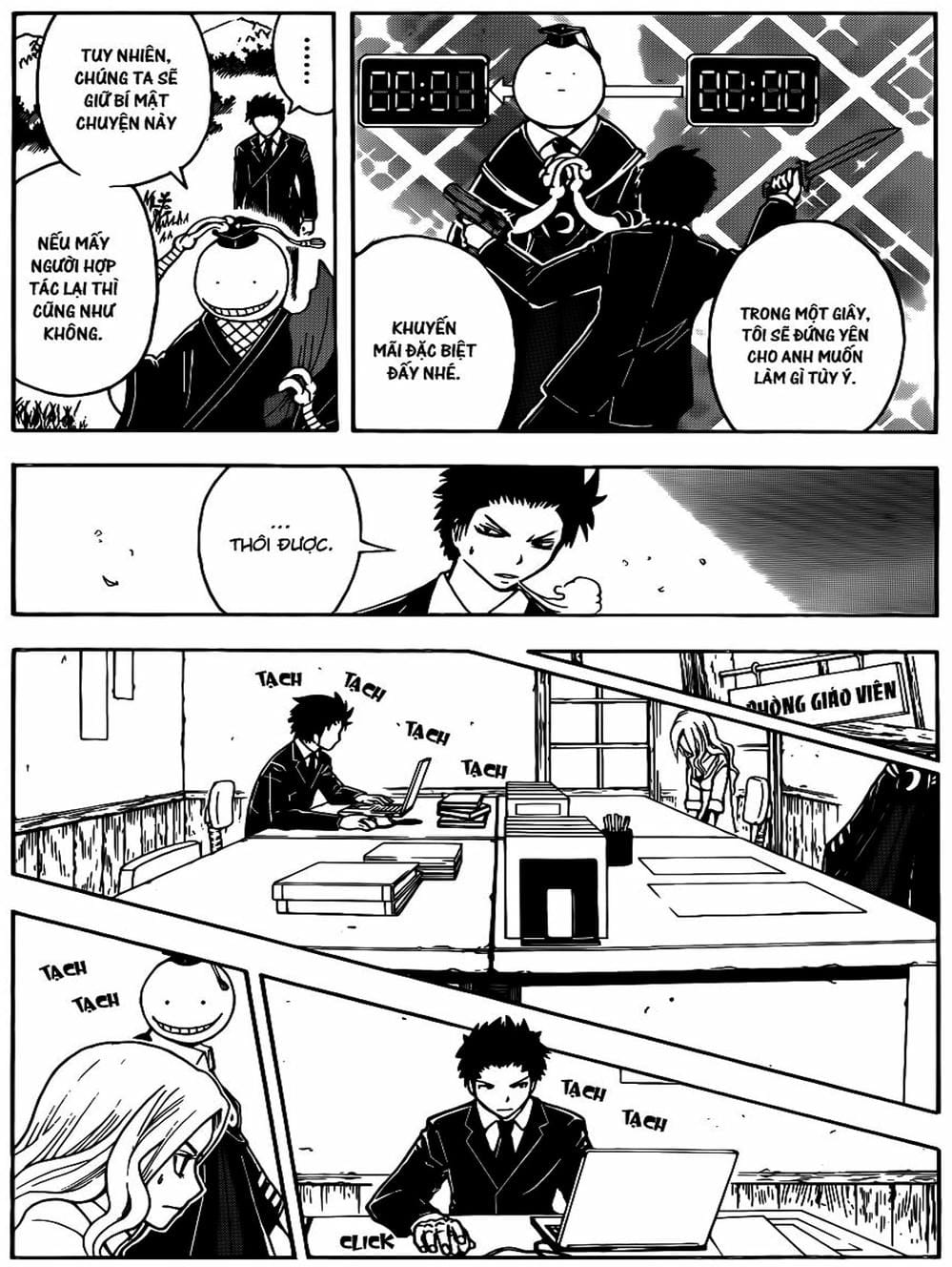Truyện Tranh Lớp Học Ám Sát - Ansatsu Kyoushitsu trang 5