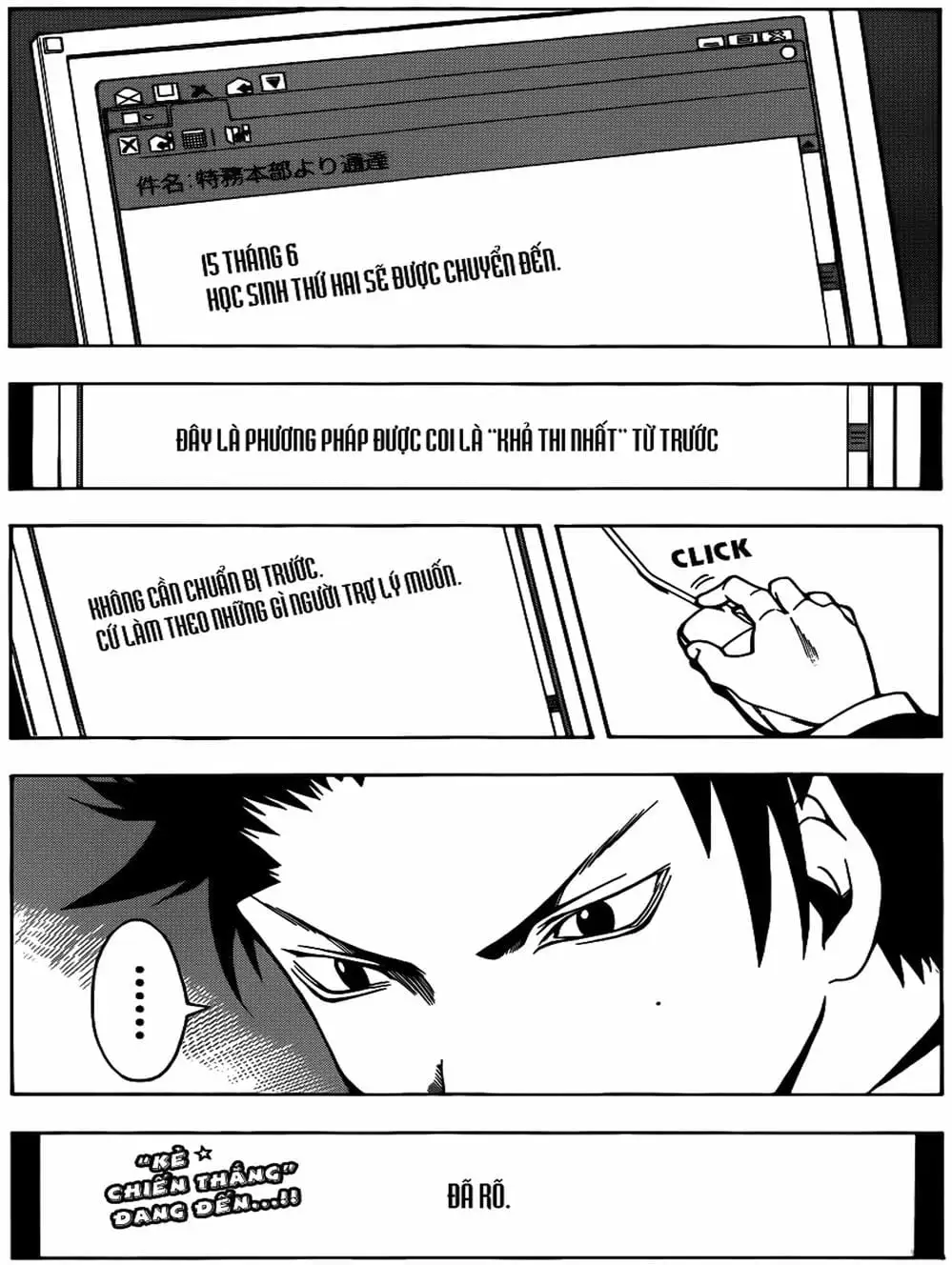 Truyện Tranh Lớp Học Ám Sát - Ansatsu Kyoushitsu trang 5