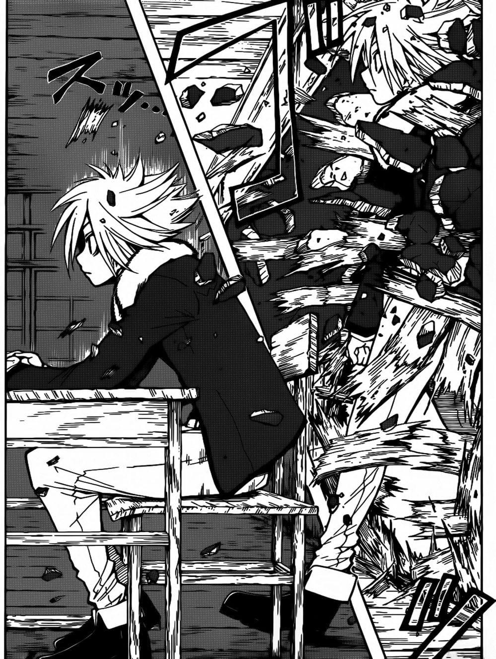 Truyện Tranh Lớp Học Ám Sát - Ansatsu Kyoushitsu trang 5