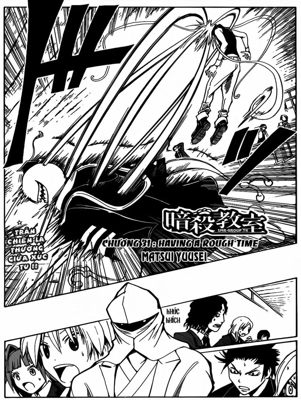 Truyện Tranh Lớp Học Ám Sát - Ansatsu Kyoushitsu trang 5