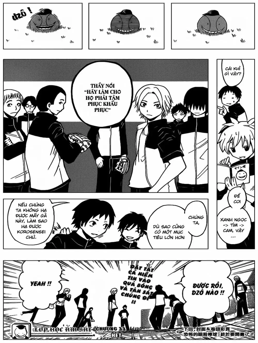 Truyện Tranh Lớp Học Ám Sát - Ansatsu Kyoushitsu trang 5