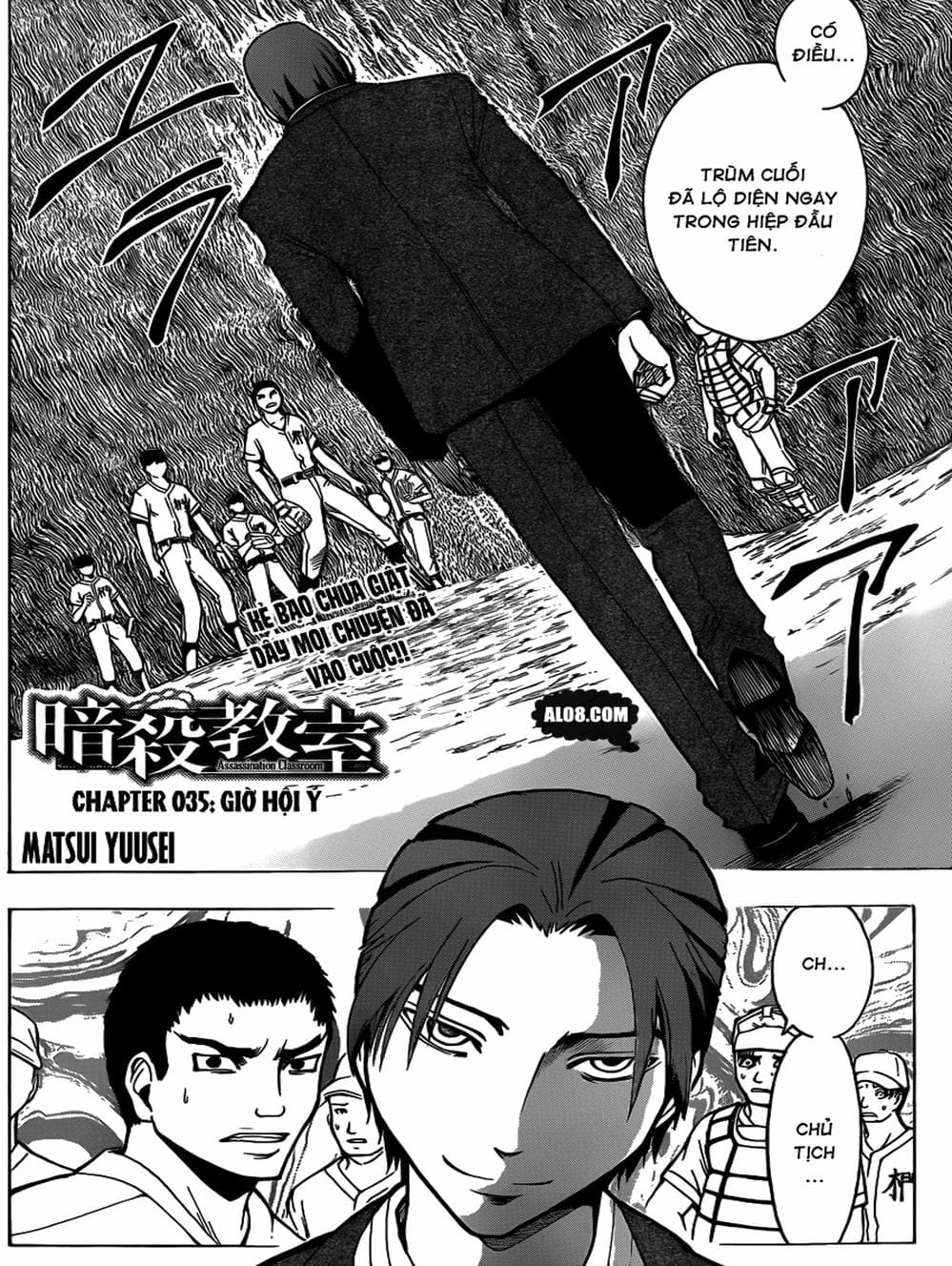 Truyện Tranh Lớp Học Ám Sát - Ansatsu Kyoushitsu trang 5