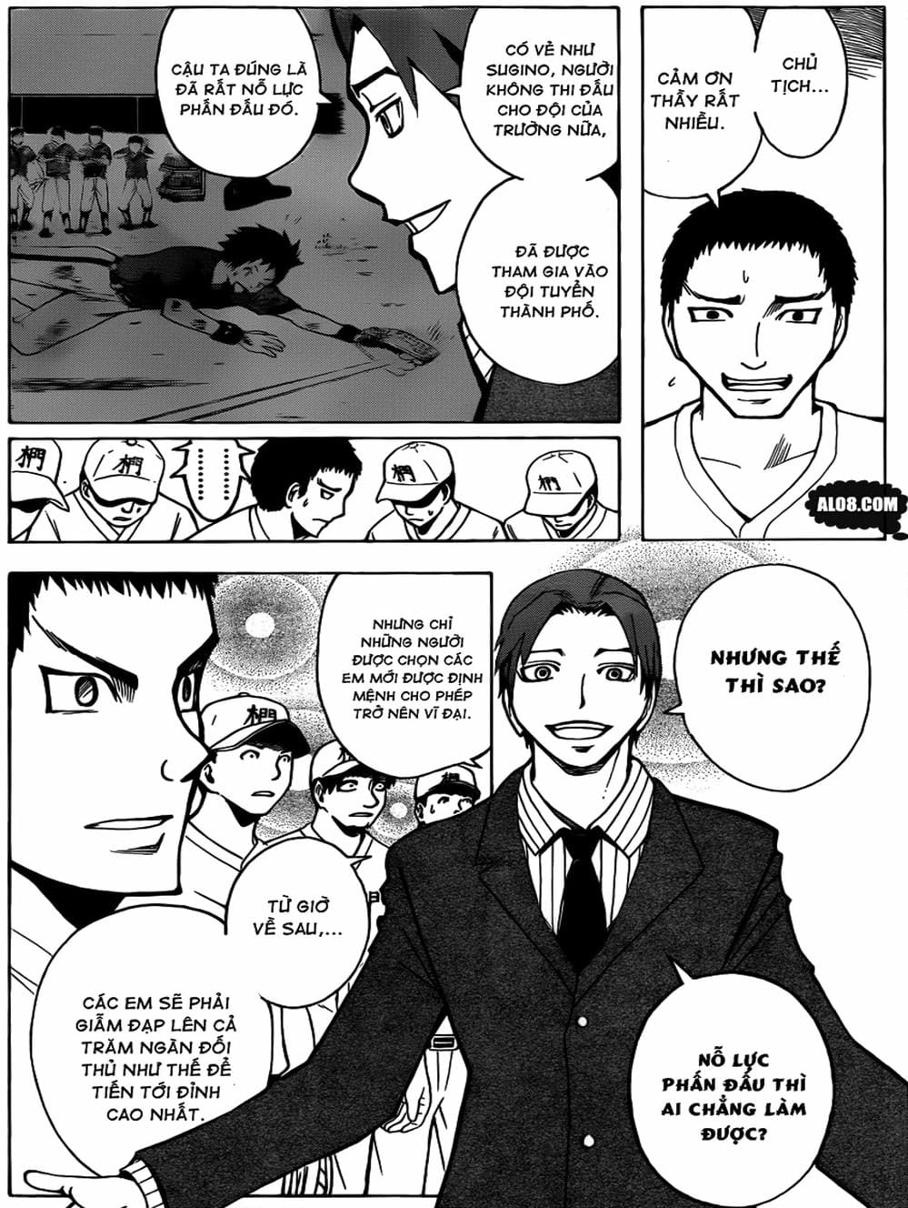 Truyện Tranh Lớp Học Ám Sát - Ansatsu Kyoushitsu trang 5