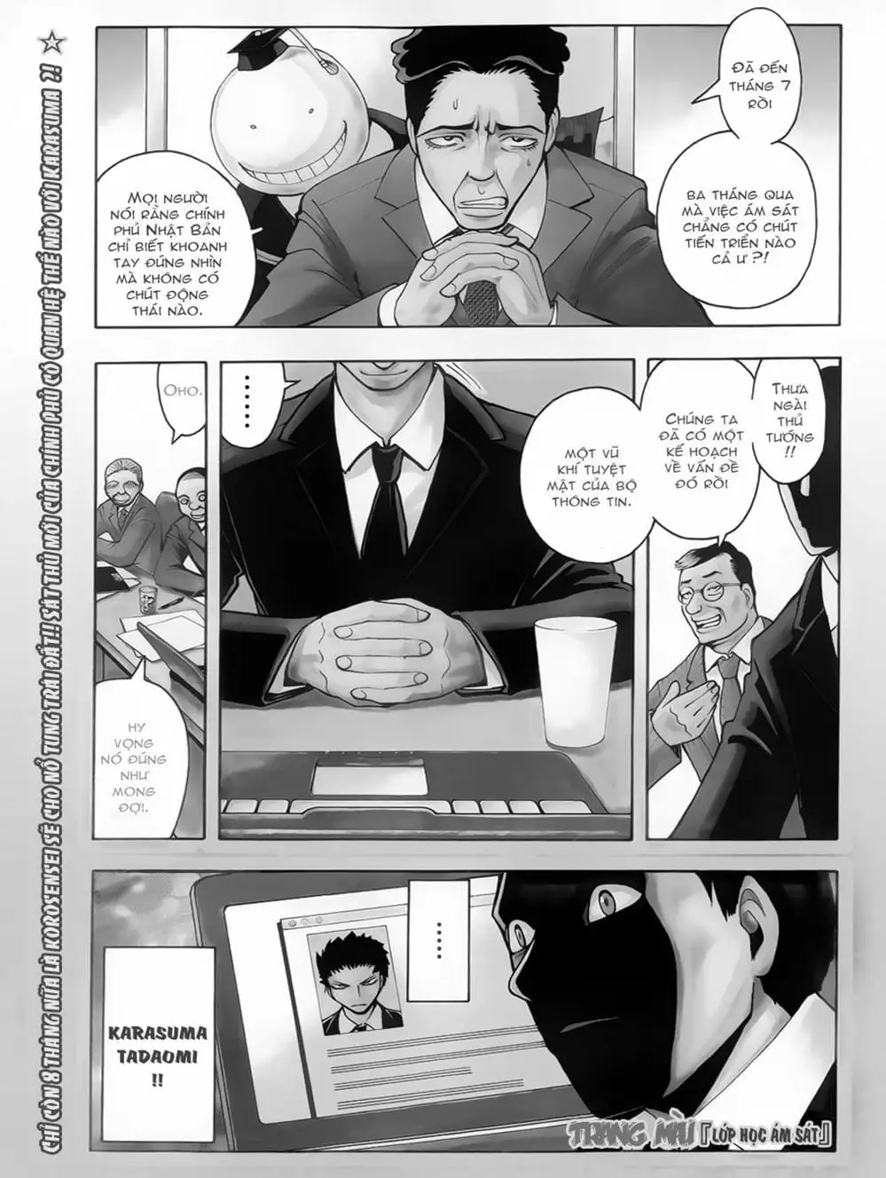 Truyện Tranh Lớp Học Ám Sát - Ansatsu Kyoushitsu trang 5