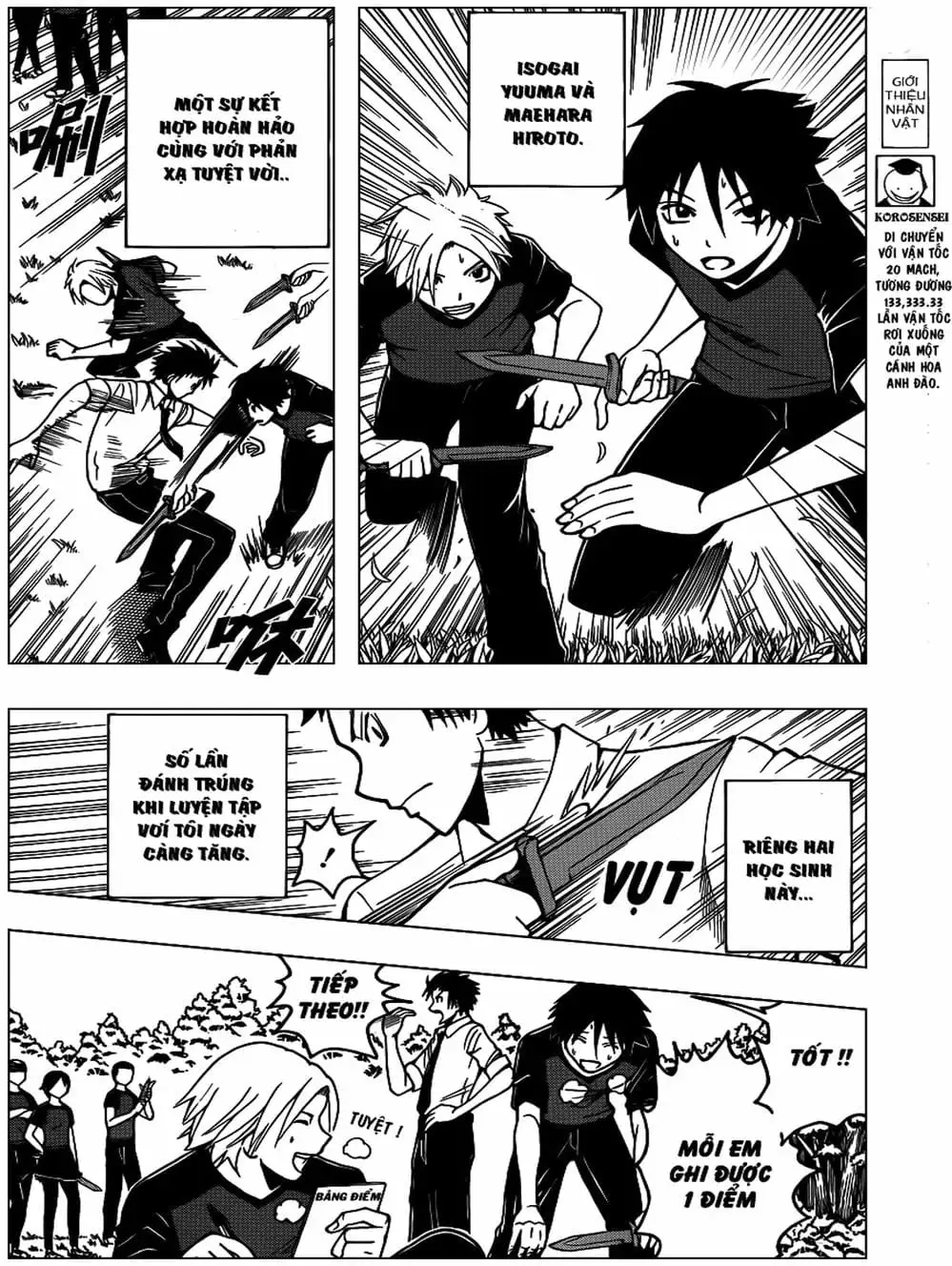 Truyện Tranh Lớp Học Ám Sát - Ansatsu Kyoushitsu trang 5