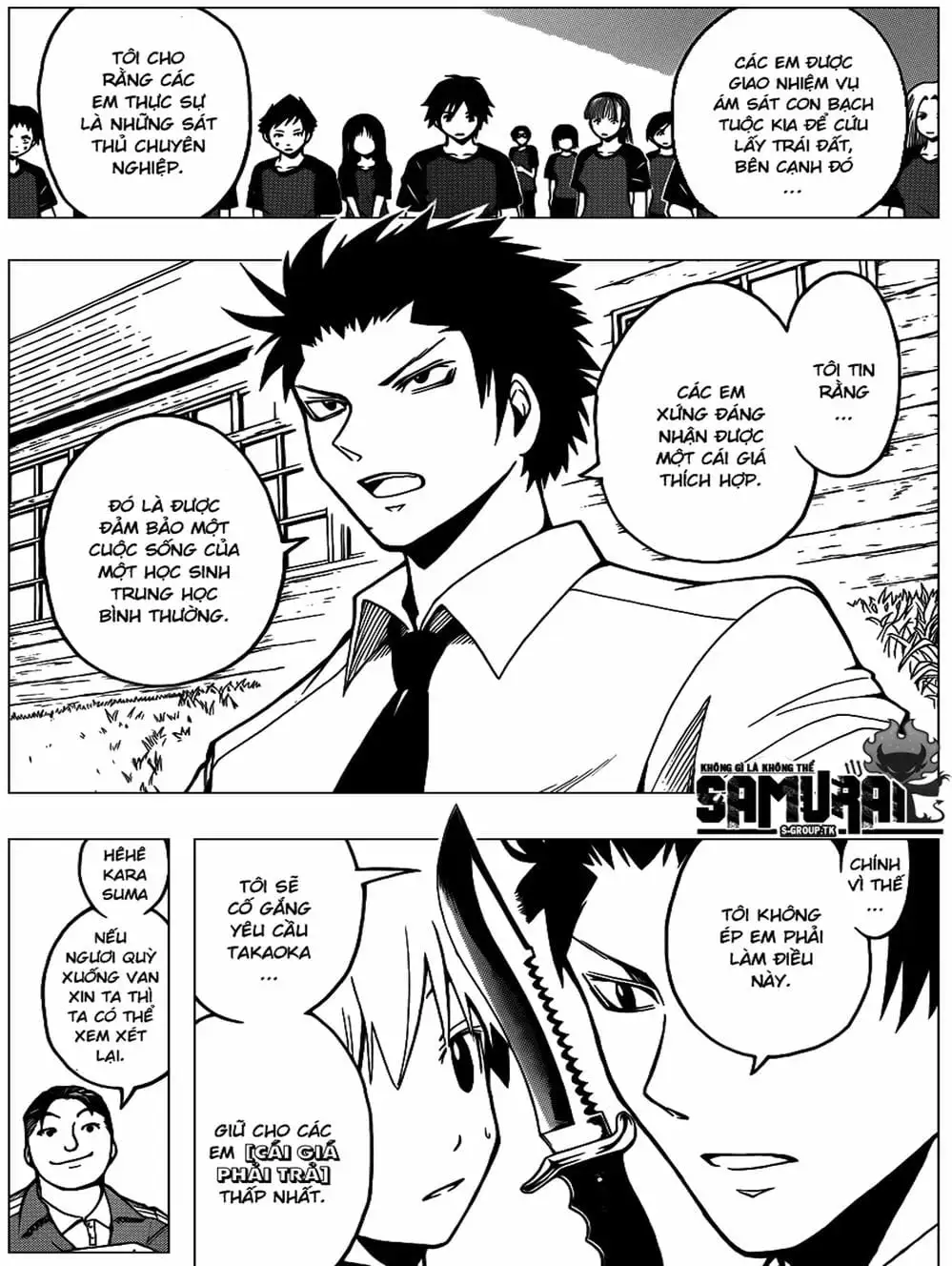 Truyện Tranh Lớp Học Ám Sát - Ansatsu Kyoushitsu trang 5