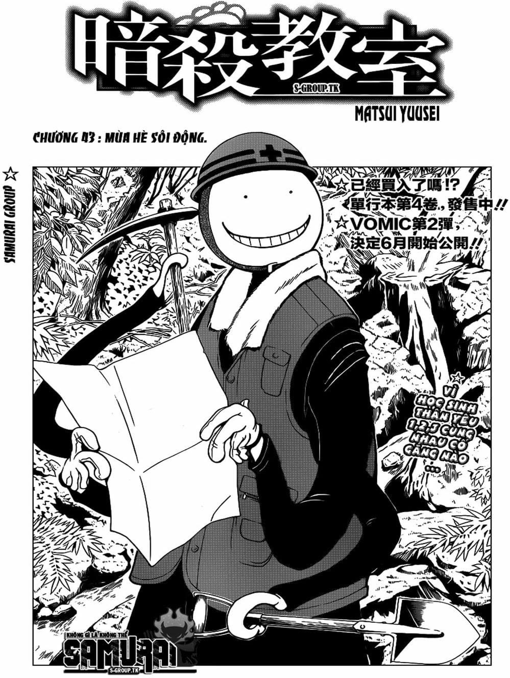 Truyện Tranh Lớp Học Ám Sát - Ansatsu Kyoushitsu trang 5