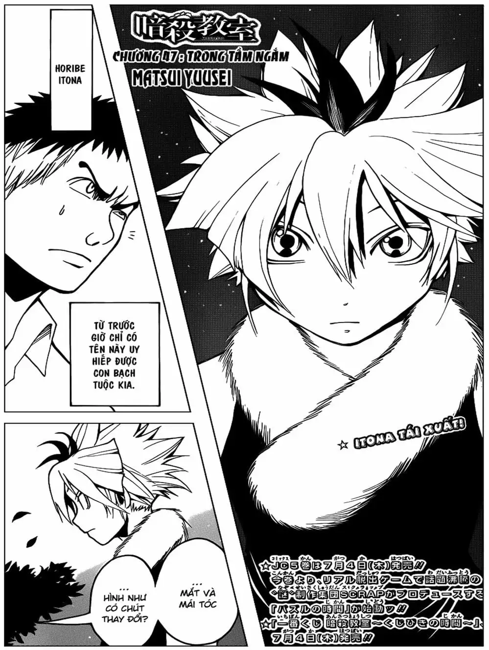 Truyện Tranh Lớp Học Ám Sát - Ansatsu Kyoushitsu trang 5