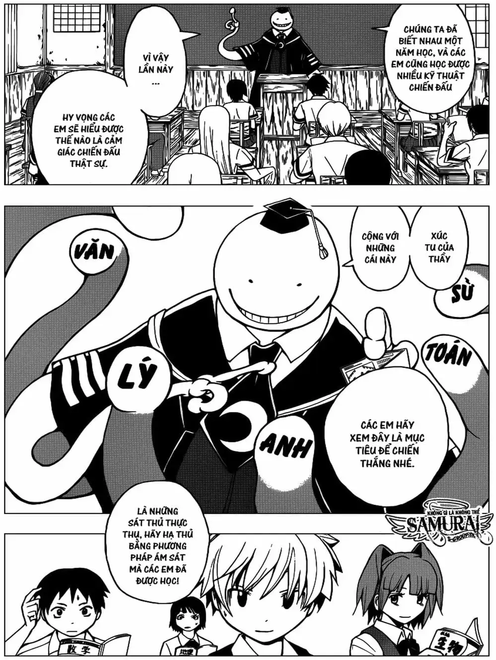 Truyện Tranh Lớp Học Ám Sát - Ansatsu Kyoushitsu trang 5
