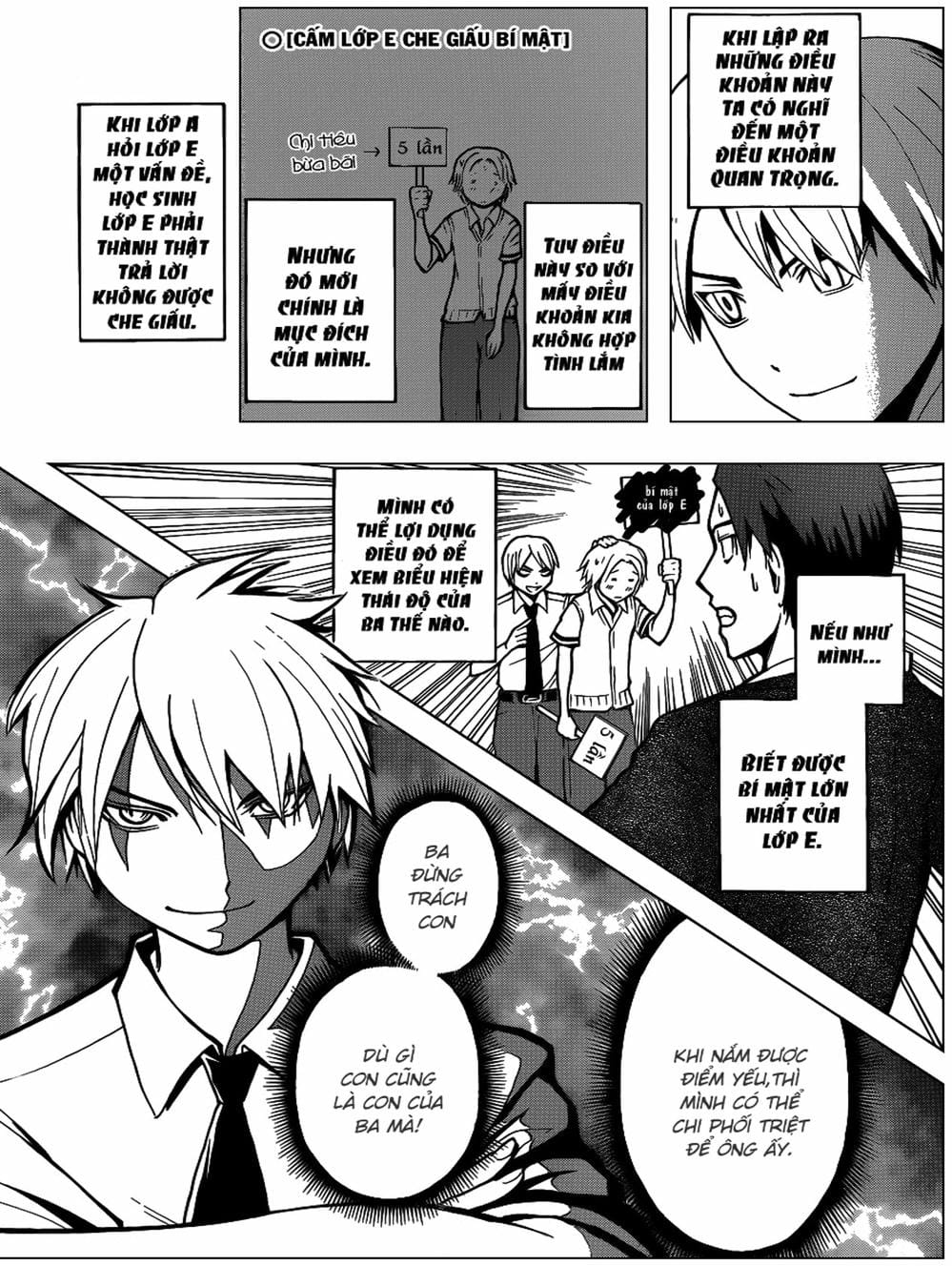 Truyện Tranh Lớp Học Ám Sát - Ansatsu Kyoushitsu trang 5