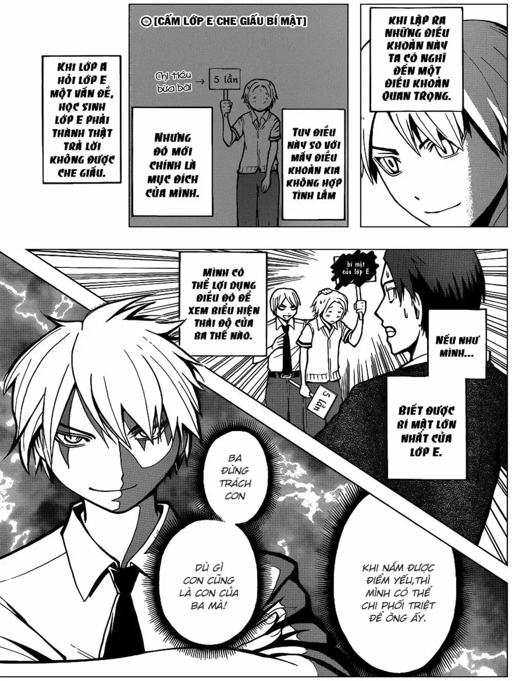 Truyện Tranh Lớp Học Ám Sát - Ansatsu Kyoushitsu trang 5