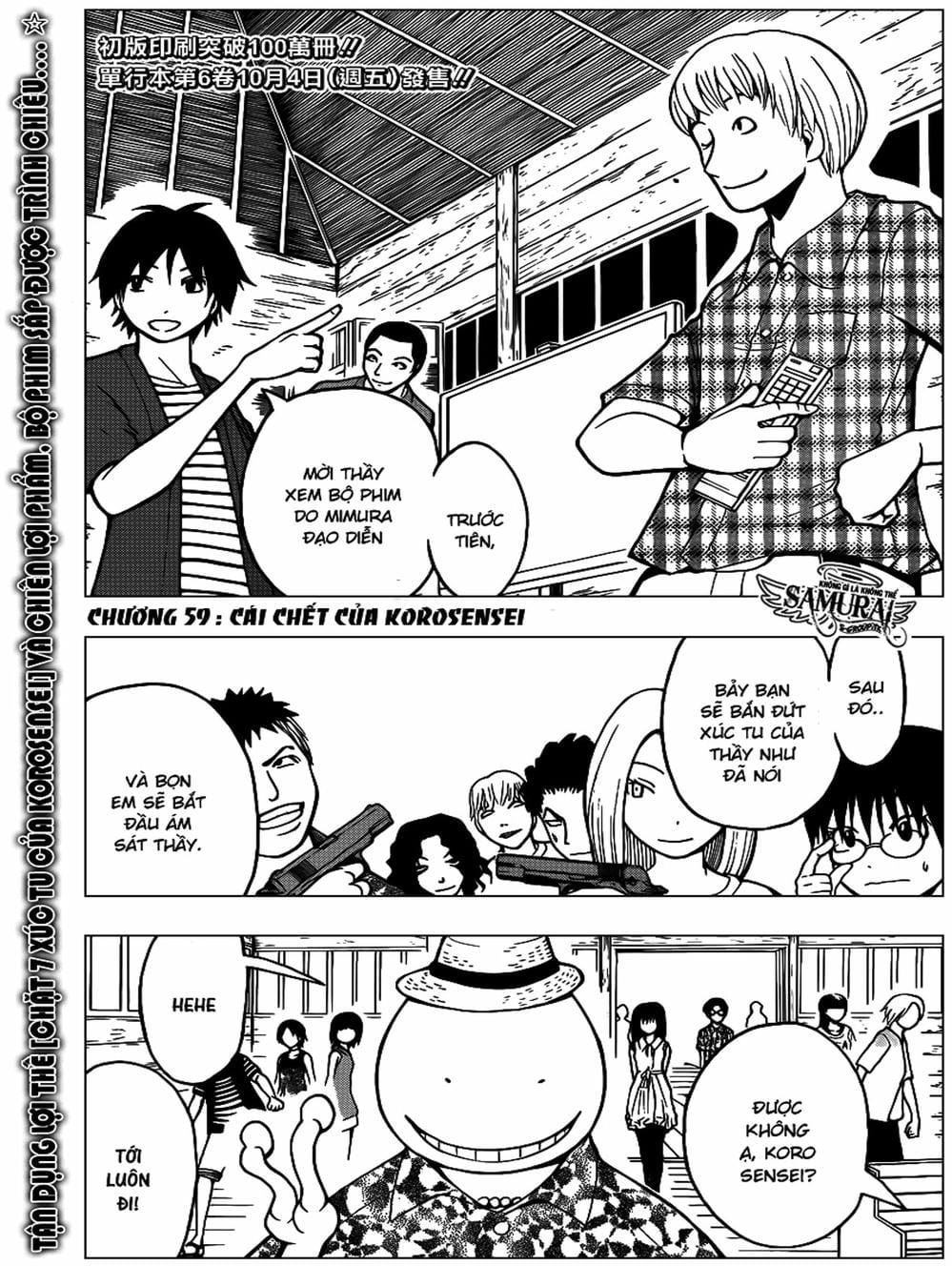 Truyện Tranh Lớp Học Ám Sát - Ansatsu Kyoushitsu trang 5