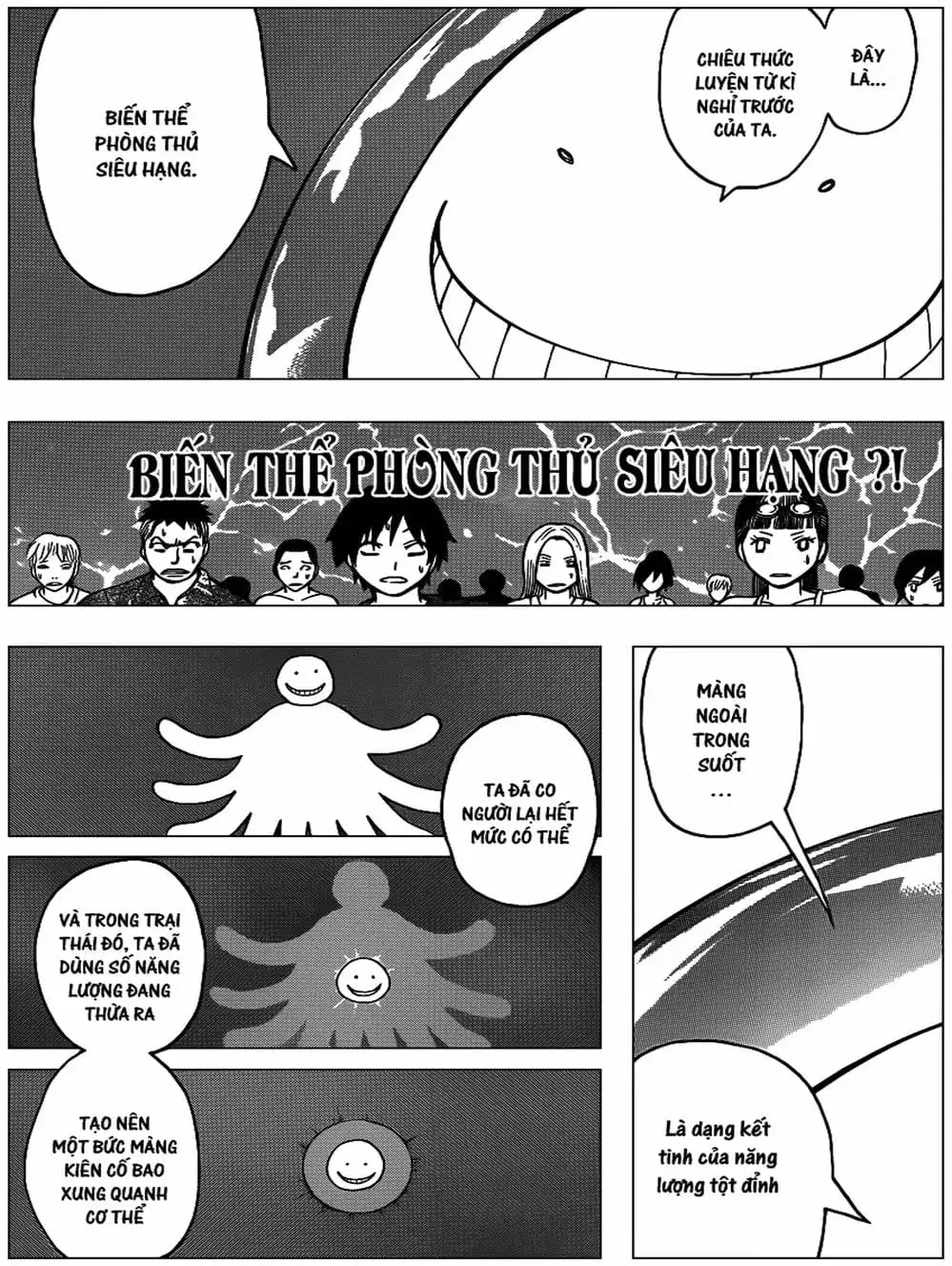 Truyện Tranh Lớp Học Ám Sát - Ansatsu Kyoushitsu trang 5