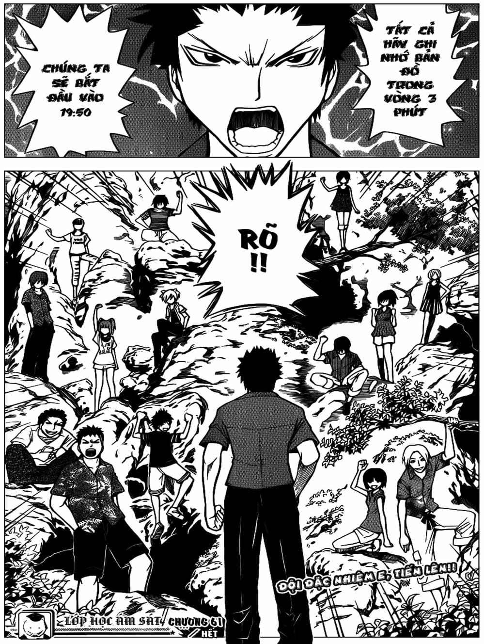 Truyện Tranh Lớp Học Ám Sát - Ansatsu Kyoushitsu trang 5