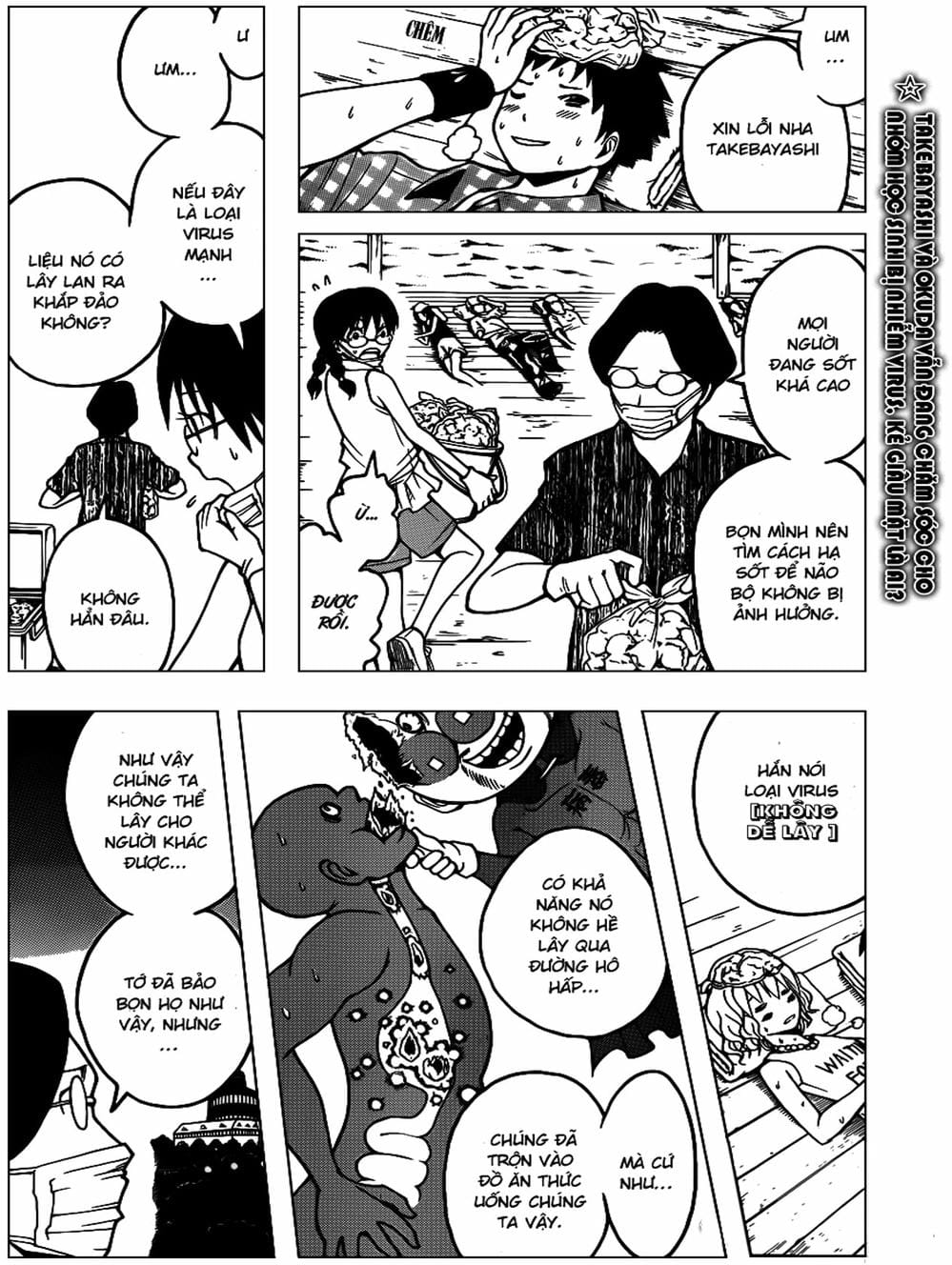 Truyện Tranh Lớp Học Ám Sát - Ansatsu Kyoushitsu trang 5