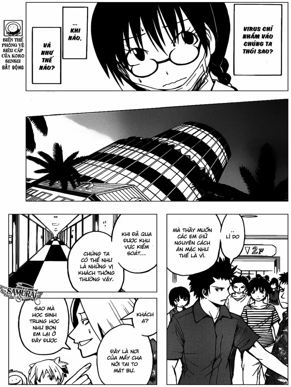 Truyện Tranh Lớp Học Ám Sát - Ansatsu Kyoushitsu trang 5