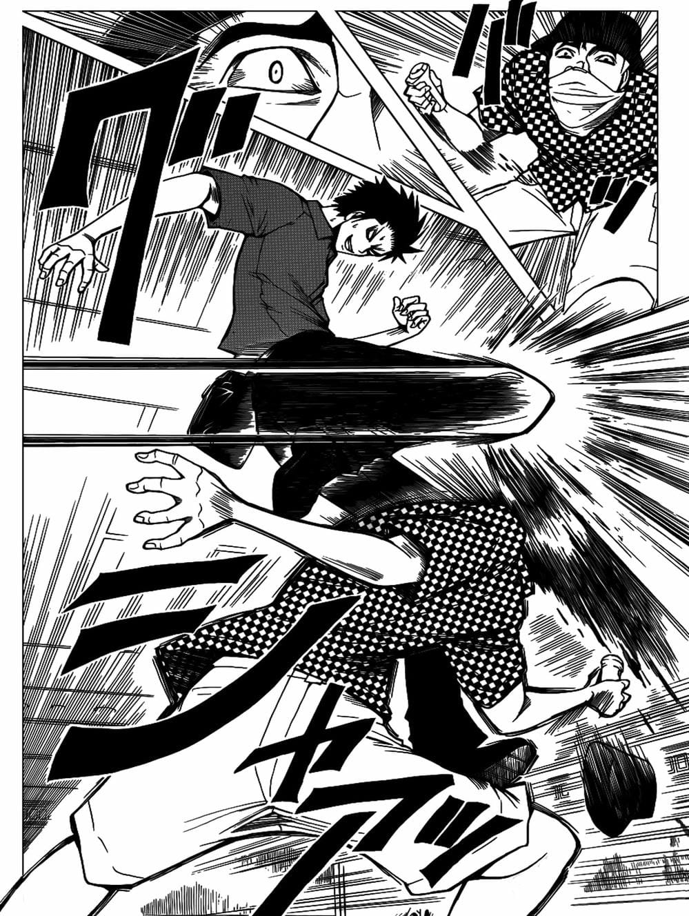 Truyện Tranh Lớp Học Ám Sát - Ansatsu Kyoushitsu trang 5