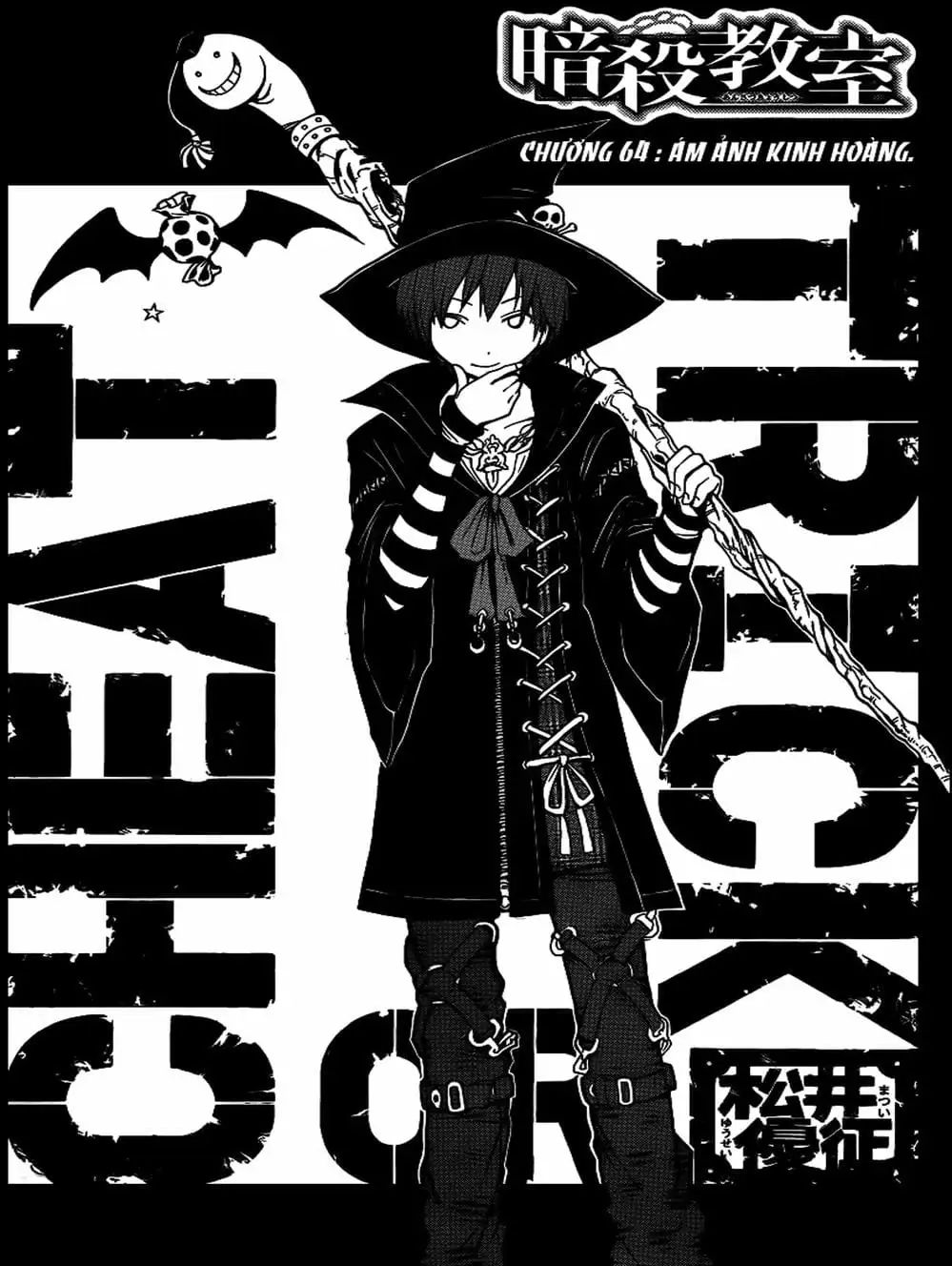 Truyện Tranh Lớp Học Ám Sát - Ansatsu Kyoushitsu trang 5