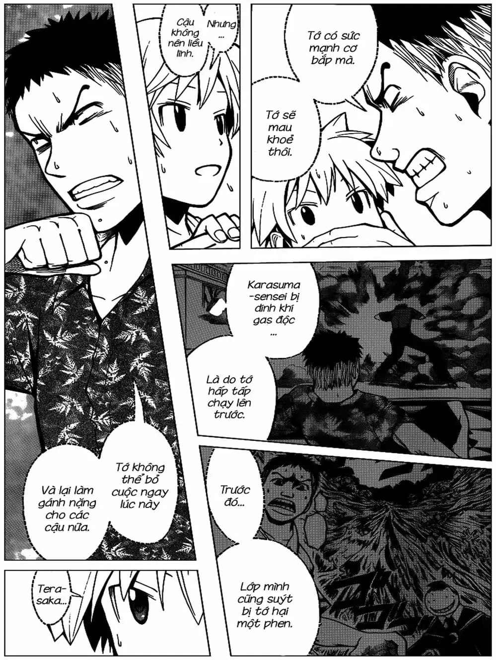 Truyện Tranh Lớp Học Ám Sát - Ansatsu Kyoushitsu trang 5