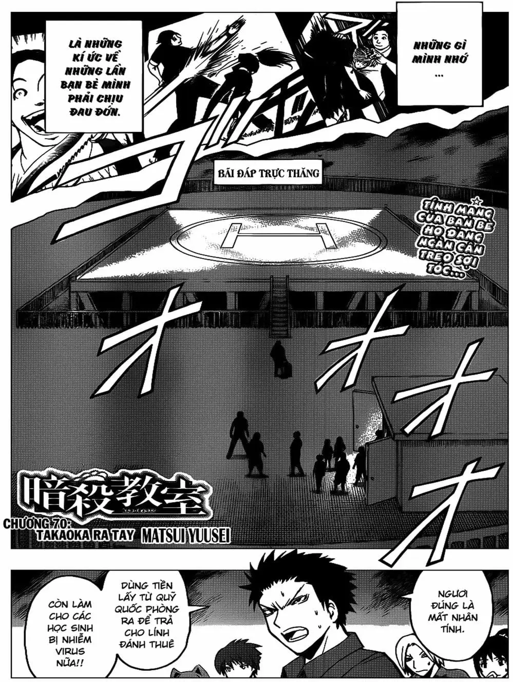Truyện Tranh Lớp Học Ám Sát - Ansatsu Kyoushitsu trang 5
