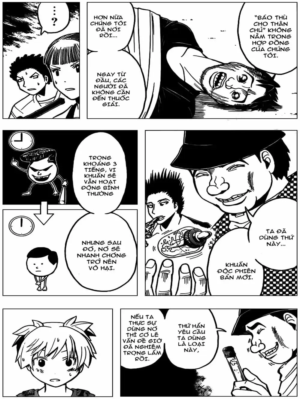 Truyện Tranh Lớp Học Ám Sát - Ansatsu Kyoushitsu trang 5