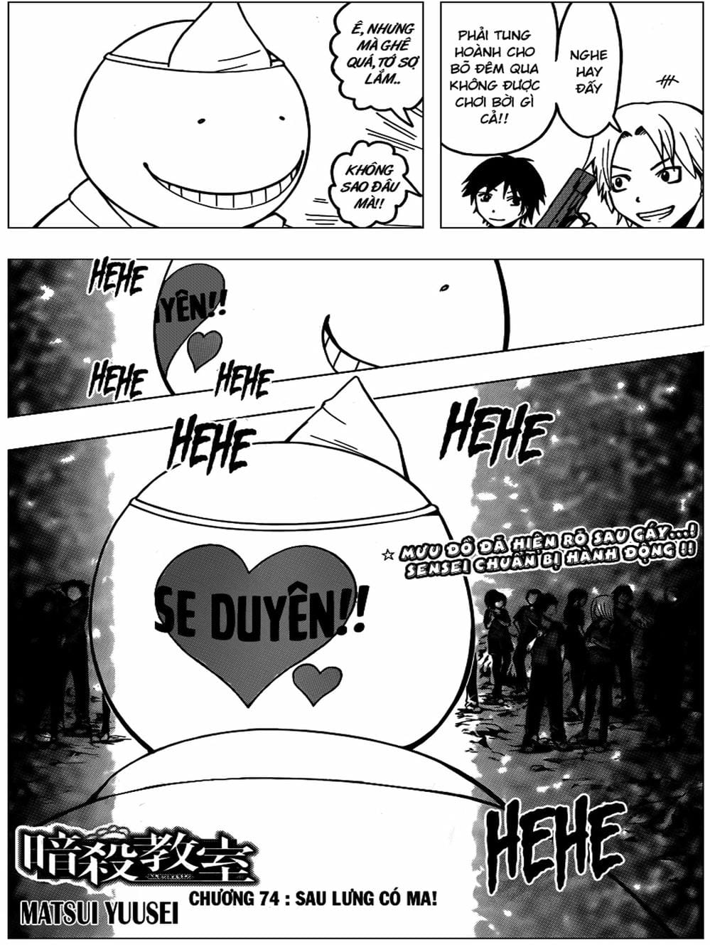 Truyện Tranh Lớp Học Ám Sát - Ansatsu Kyoushitsu trang 5