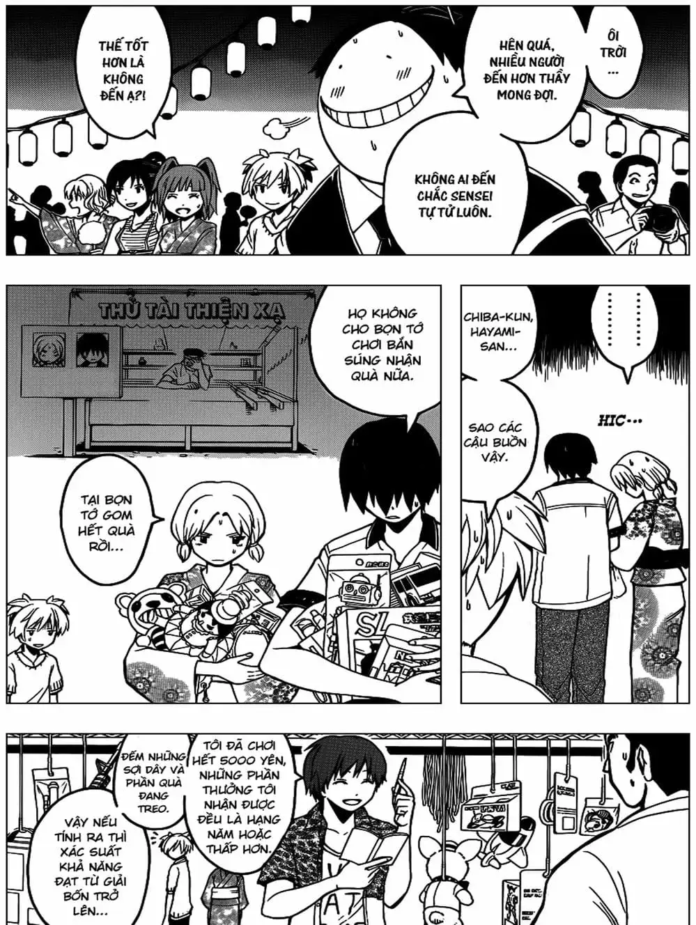 Truyện Tranh Lớp Học Ám Sát - Ansatsu Kyoushitsu trang 5