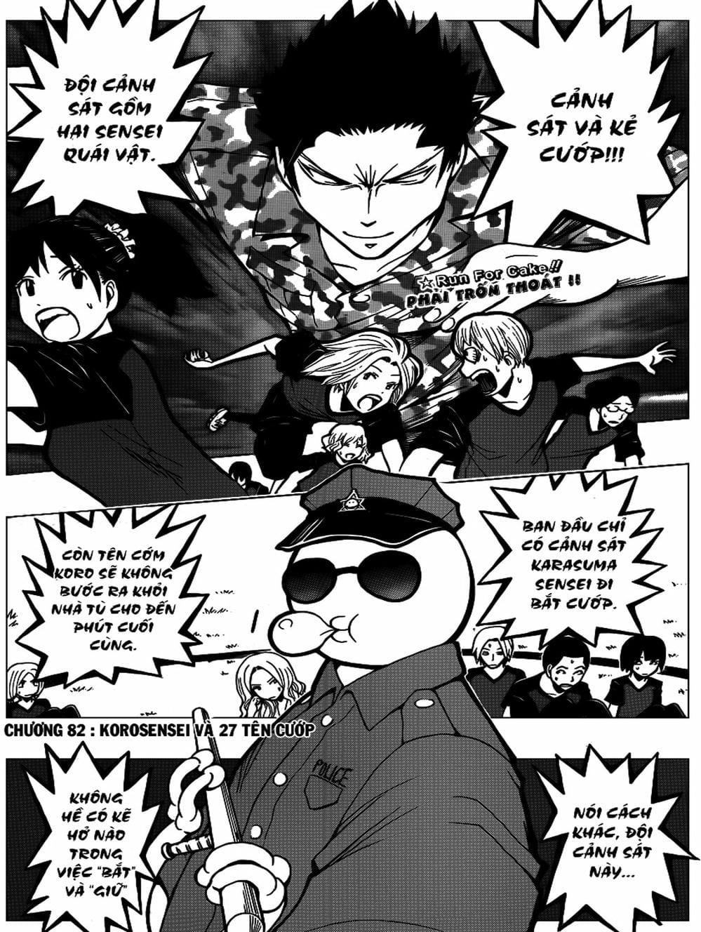 Truyện Tranh Lớp Học Ám Sát - Ansatsu Kyoushitsu trang 5