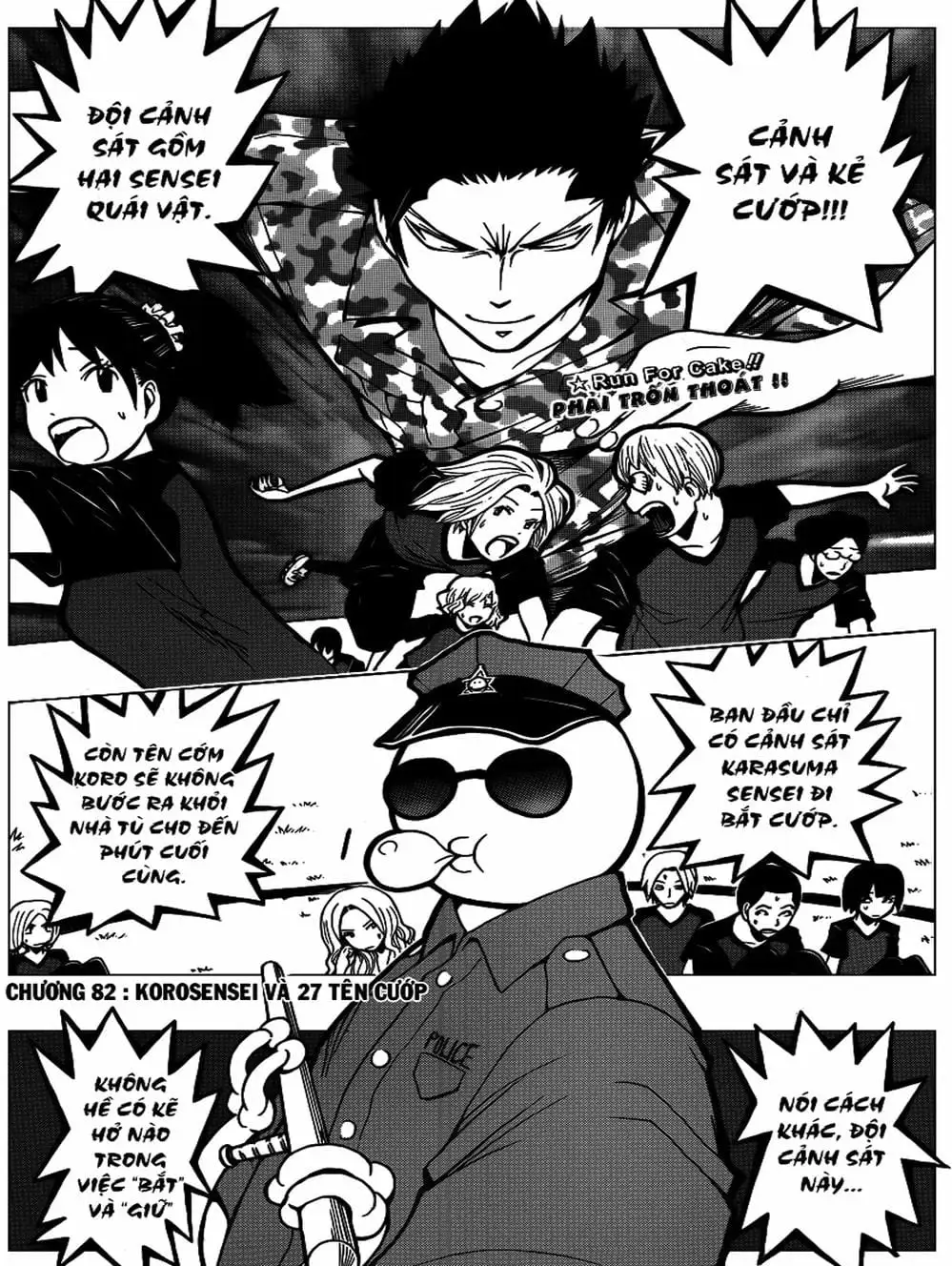 Truyện Tranh Lớp Học Ám Sát - Ansatsu Kyoushitsu trang 5