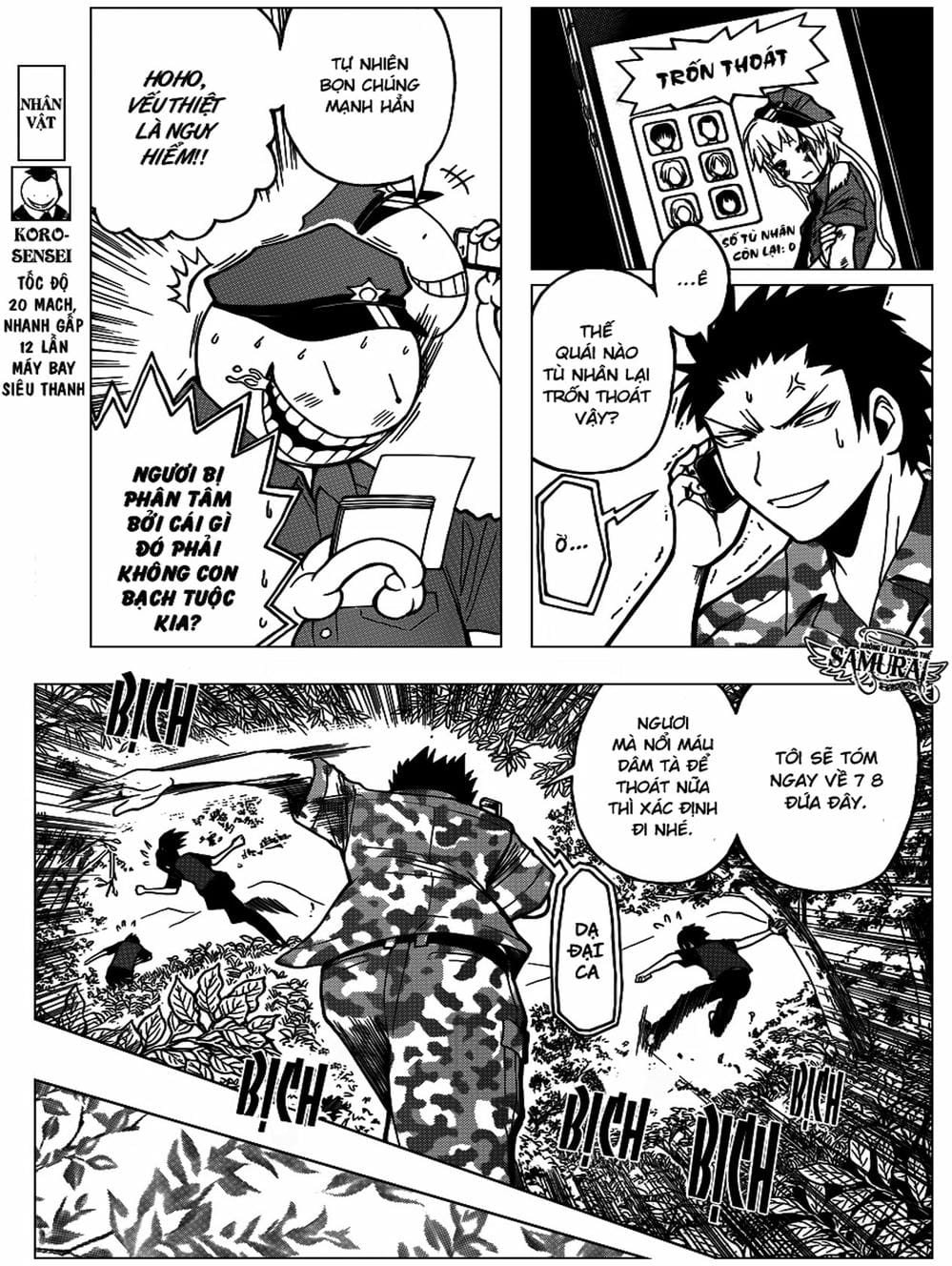 Truyện Tranh Lớp Học Ám Sát - Ansatsu Kyoushitsu trang 5