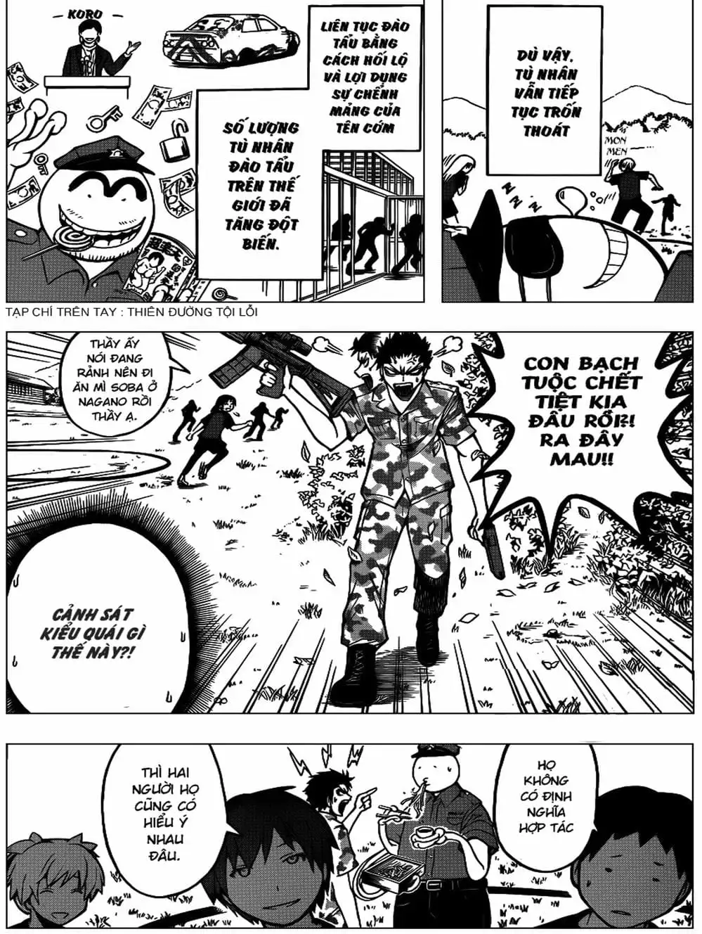 Truyện Tranh Lớp Học Ám Sát - Ansatsu Kyoushitsu trang 5