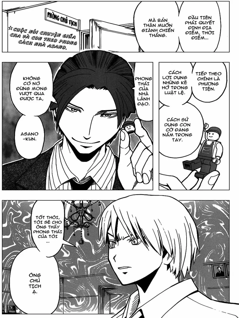 Truyện Tranh Lớp Học Ám Sát - Ansatsu Kyoushitsu trang 5