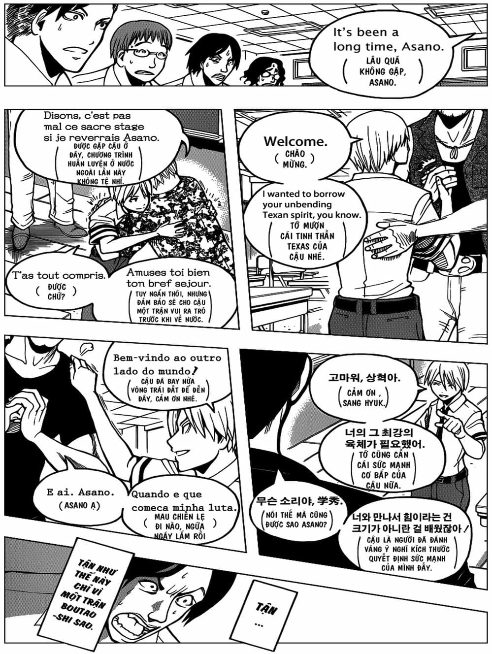 Truyện Tranh Lớp Học Ám Sát - Ansatsu Kyoushitsu trang 5