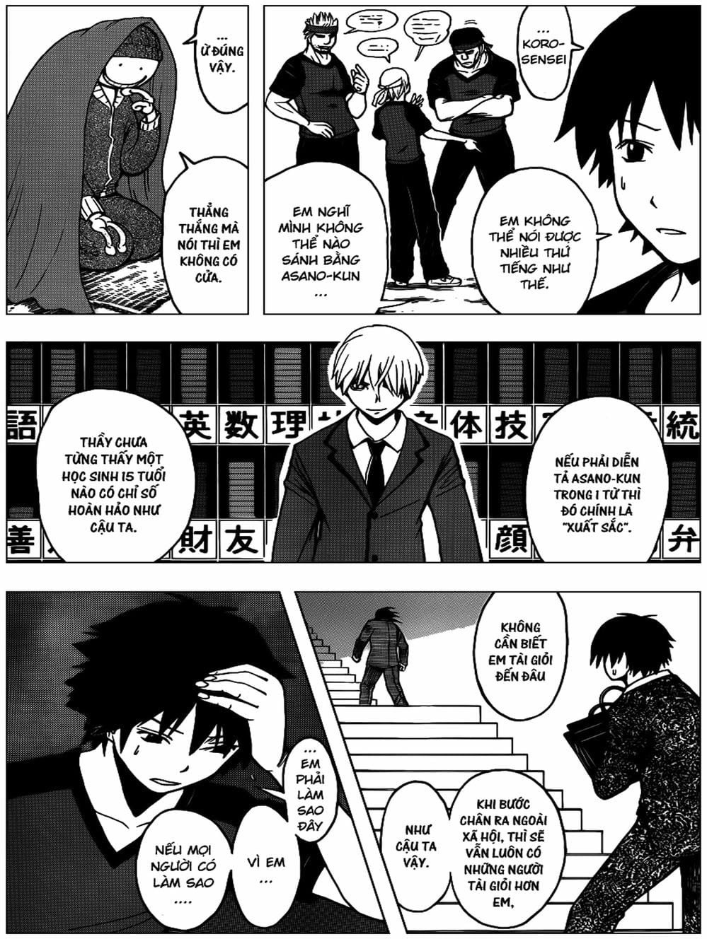 Truyện Tranh Lớp Học Ám Sát - Ansatsu Kyoushitsu trang 5