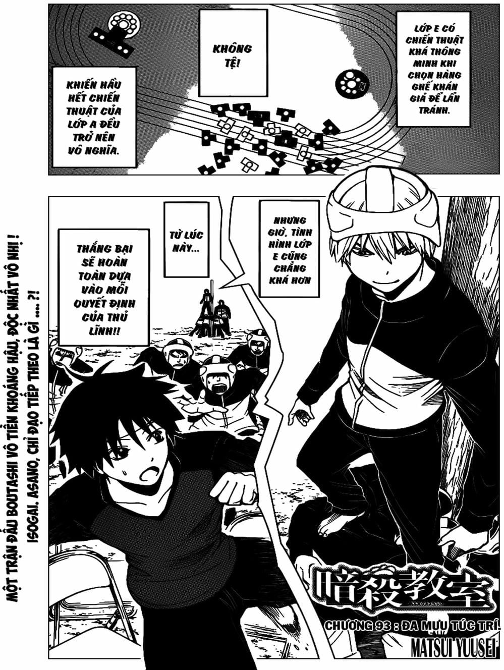 Truyện Tranh Lớp Học Ám Sát - Ansatsu Kyoushitsu trang 5