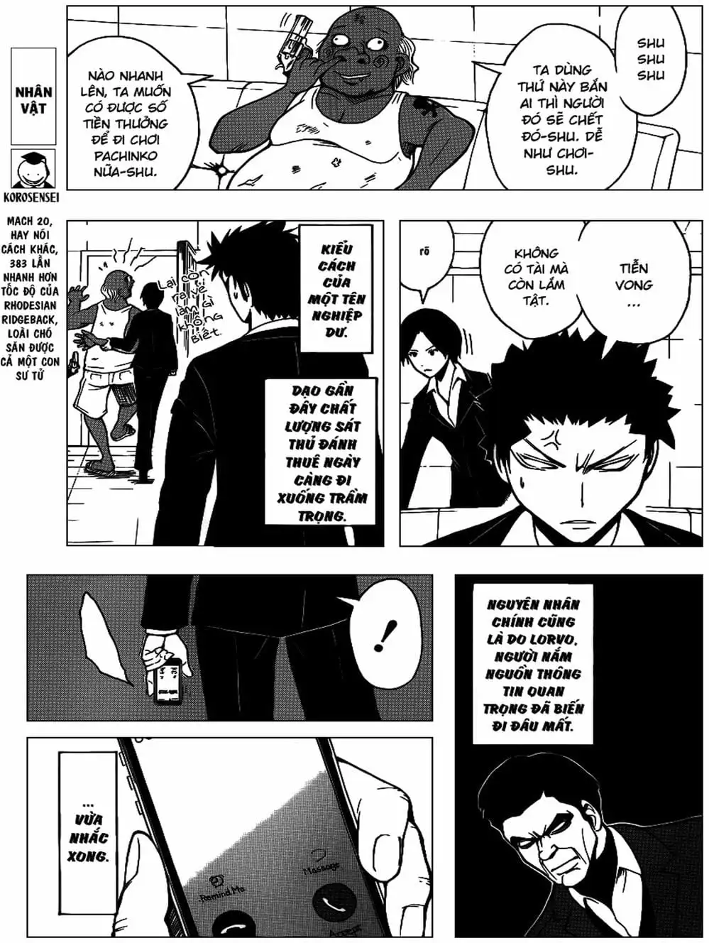 Truyện Tranh Lớp Học Ám Sát - Ansatsu Kyoushitsu trang 5